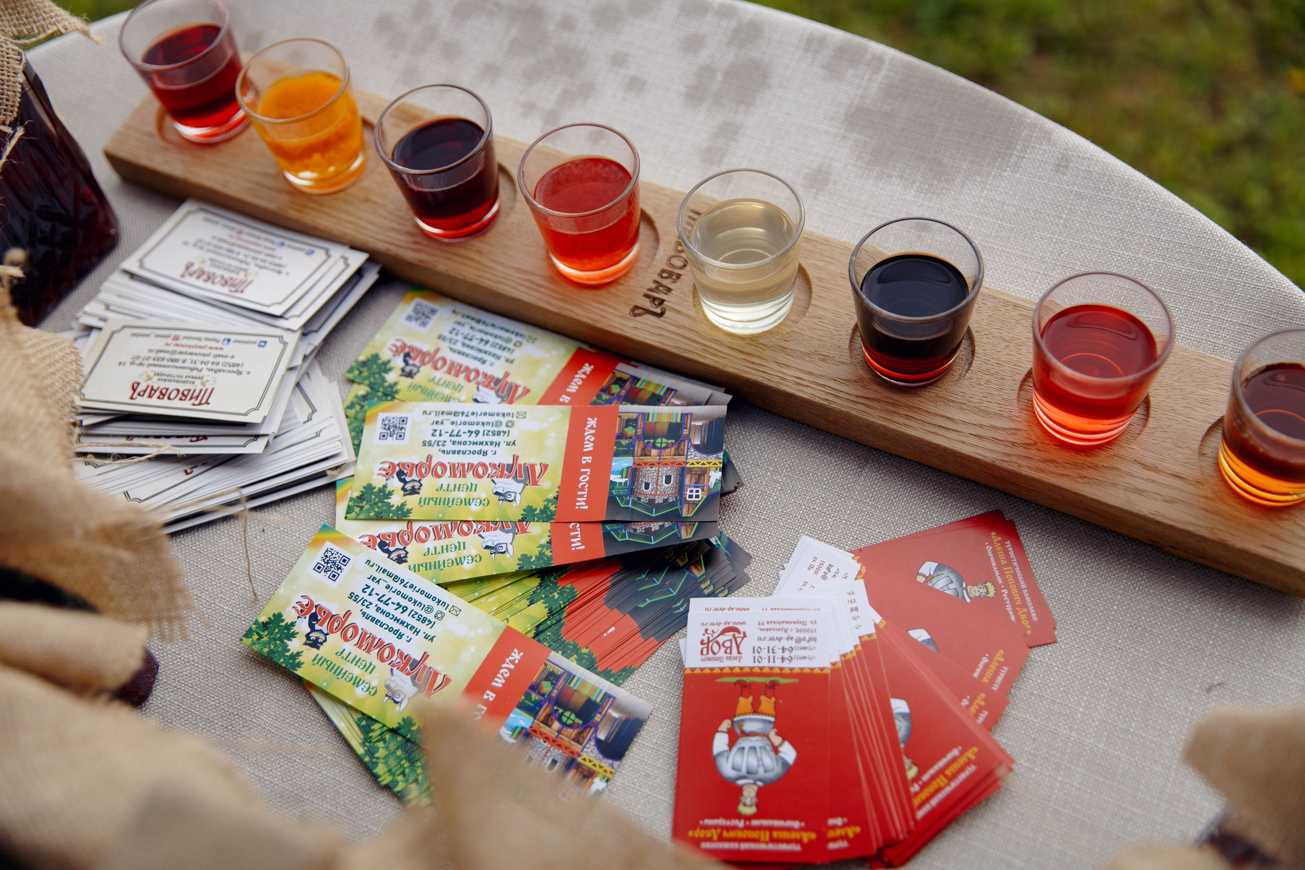 Фестиваль «Сыр и пир». Ваш репортажный фотограф Артемий Антонов