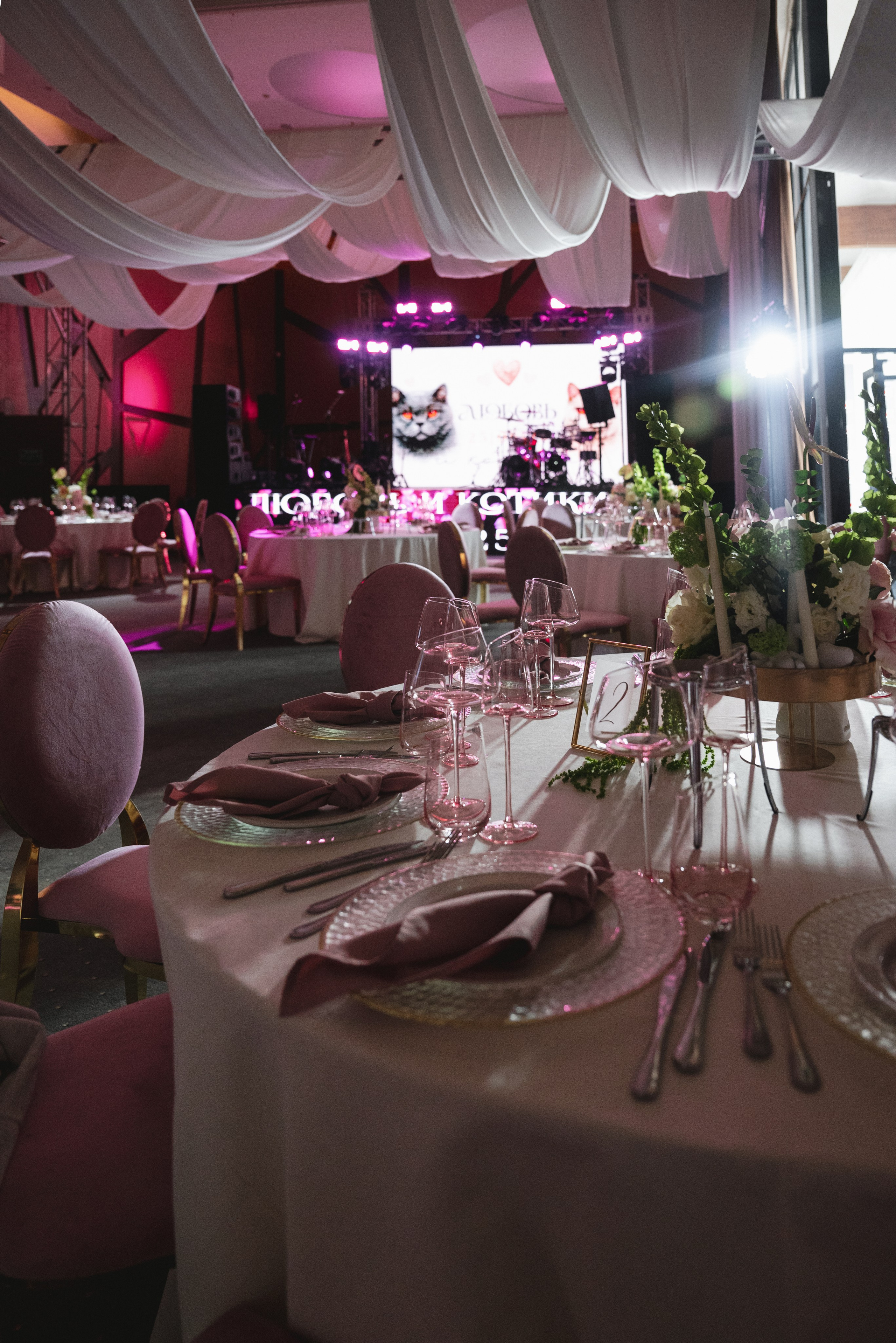 Георгий и Елизавета. Семейный и свадебный фотограф в Ярославле Кропина Инна