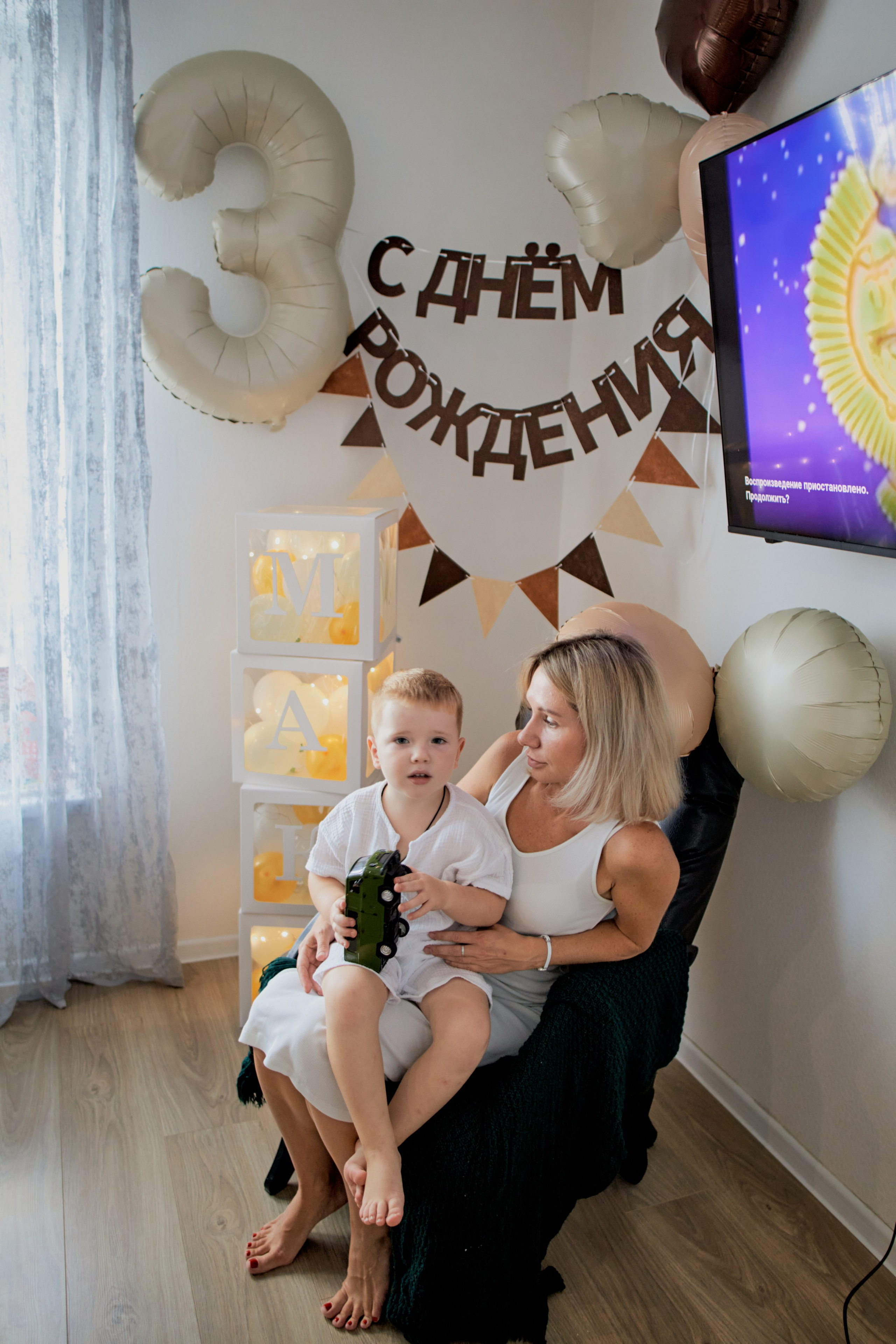 Три кота. Фотограф Москва