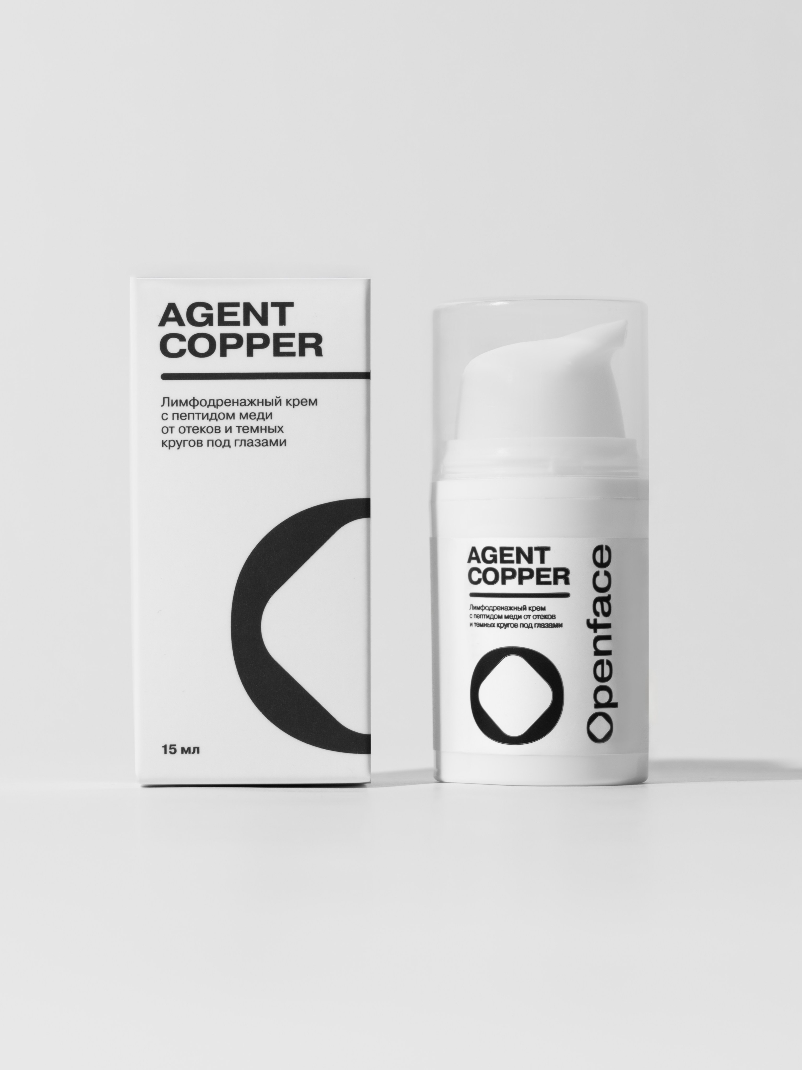 Openface February 26. Fashion фотограф и Арт директор. Санкт-Петербург и Москва