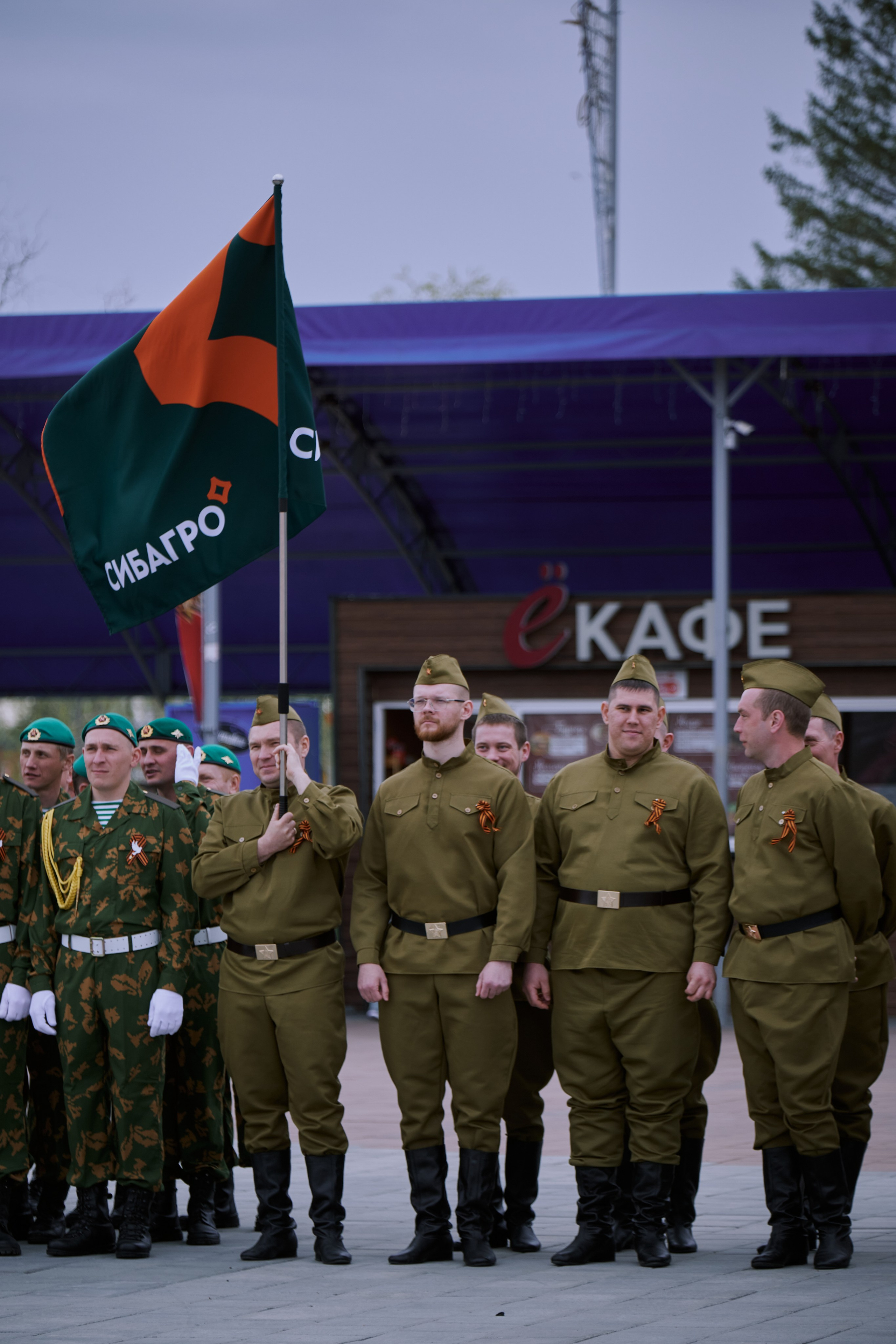 Сибагро (строевая). Свадебный фотограф в Екатеринбурге Соседков Евгений