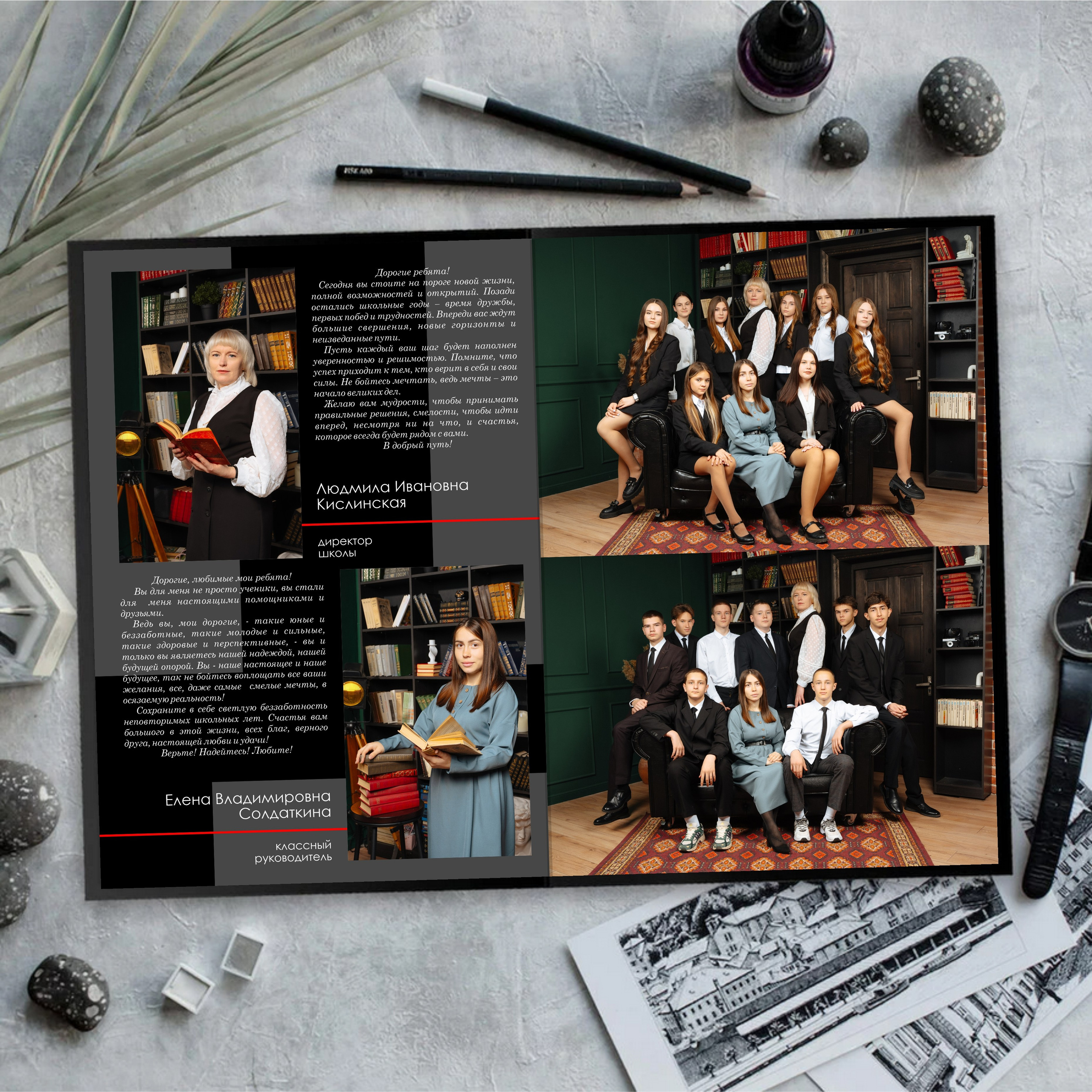 Альбом BLACK. Семейный и свадебный фотограф в Бугуруслане Екатерина Ронжина