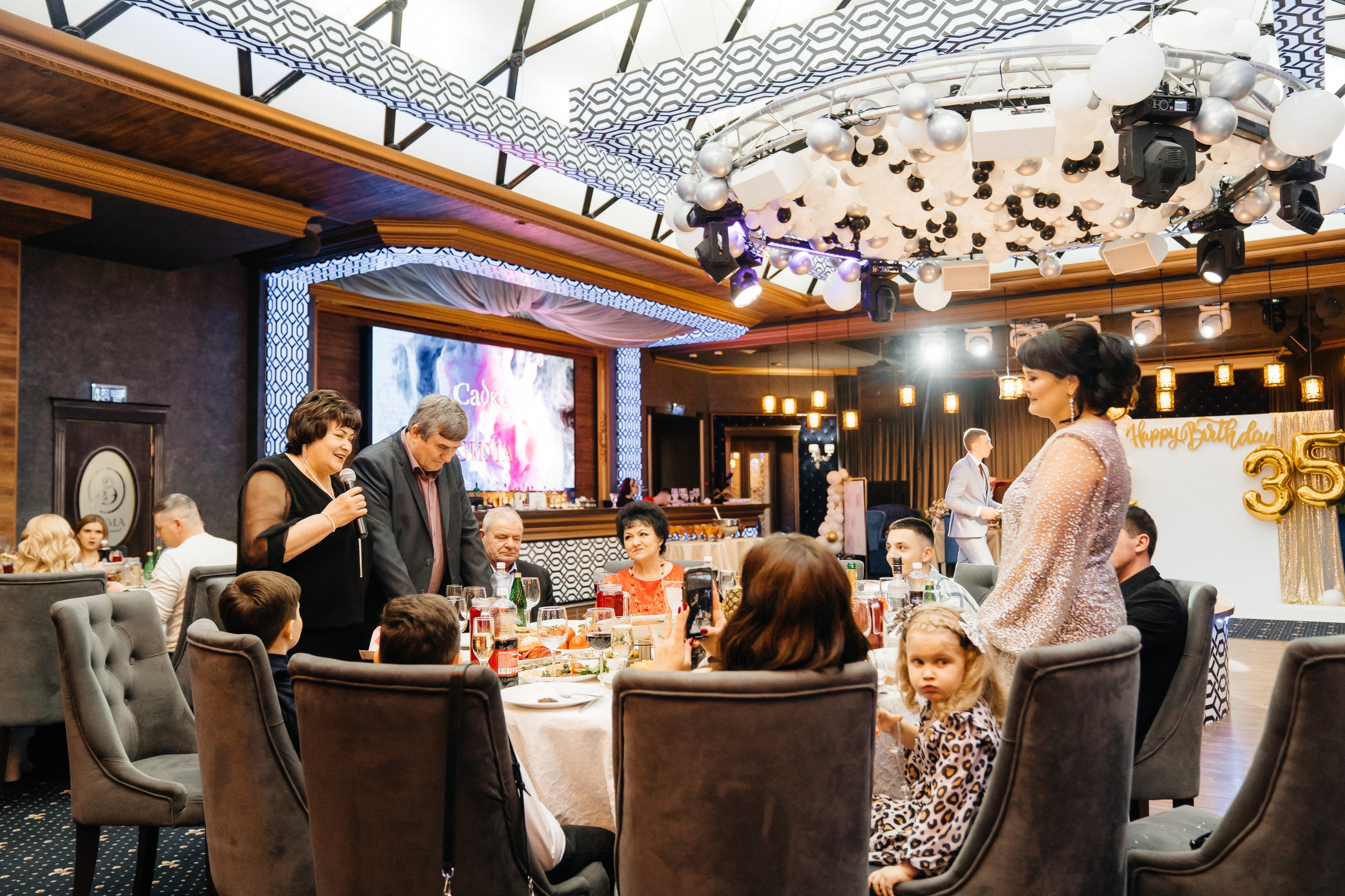 Юбилей. Свадебный фотограф в Белгороде Кравченко Алиса