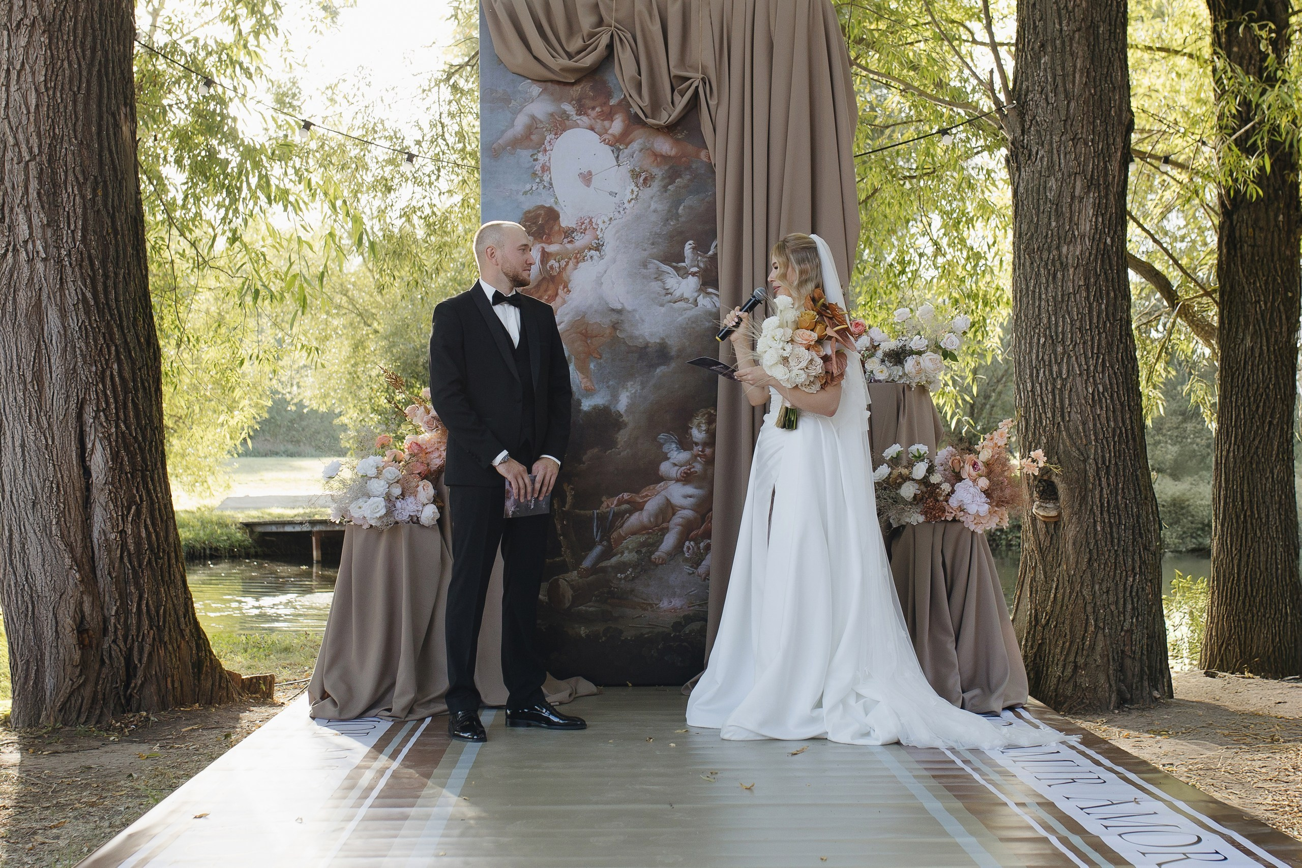 Владимир и Анна. Свадьба в старинной усадьбе. Свадебный фотограф МОСКВА ЛИПЕЦК Ольга Шишук