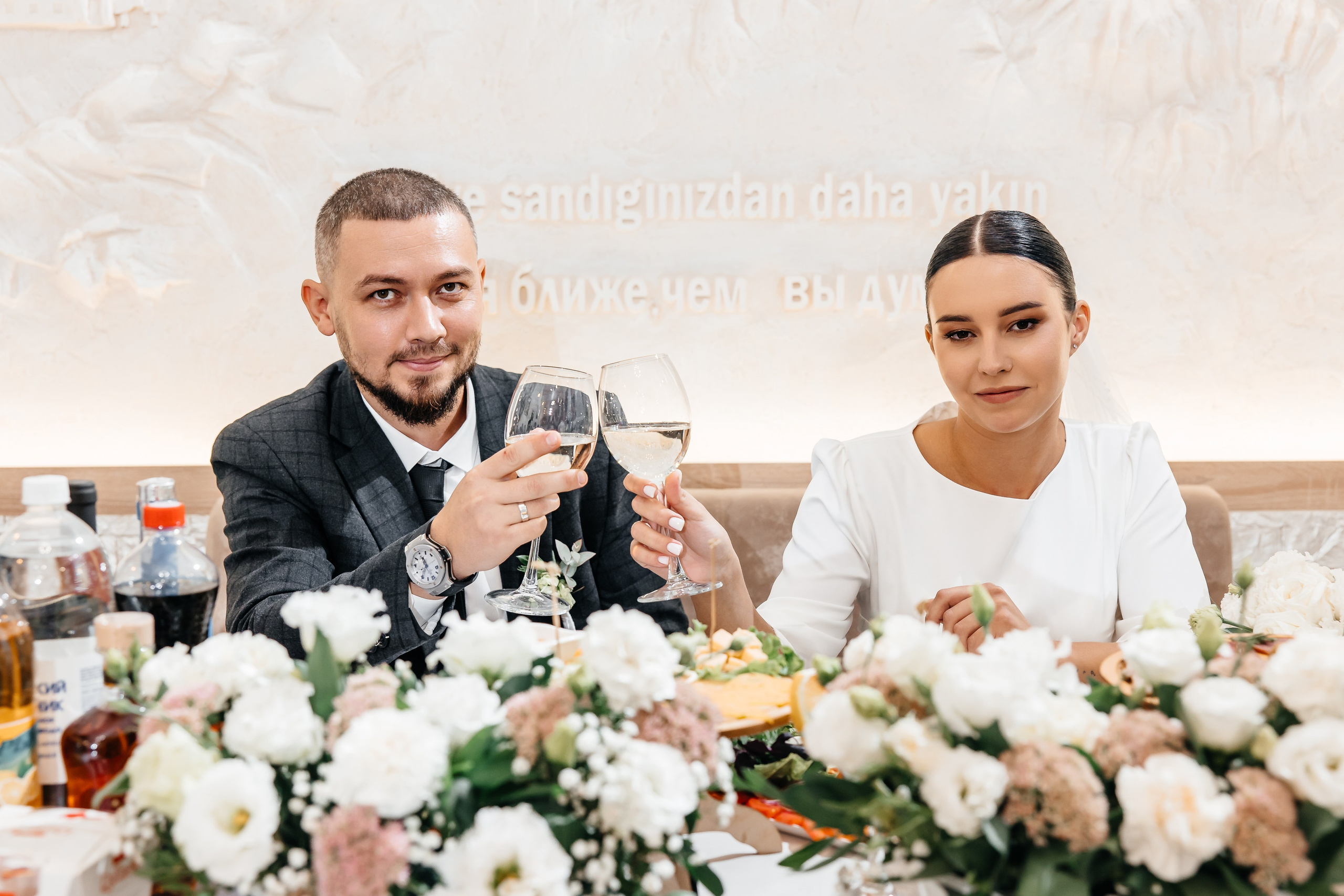 Анонс свадьбы для Люмана и Александры. Свадебный фотограф в Крыму и Севастополе Ольга Баскакова