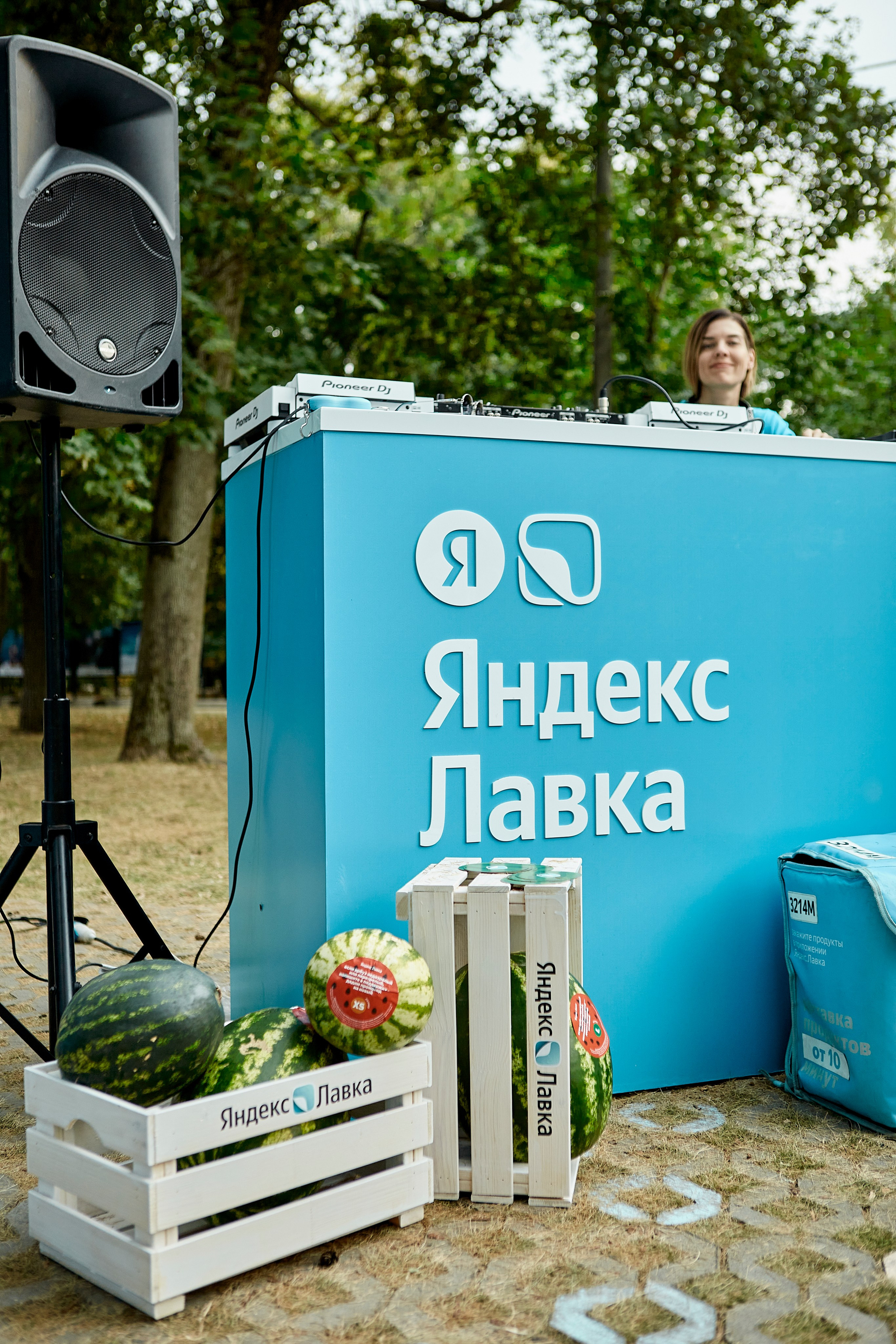 ЯНДЕКС ЛАВКА «АРБУЗНАЯ ФЕЕРИЯ». Фотограф Андрей Егоров