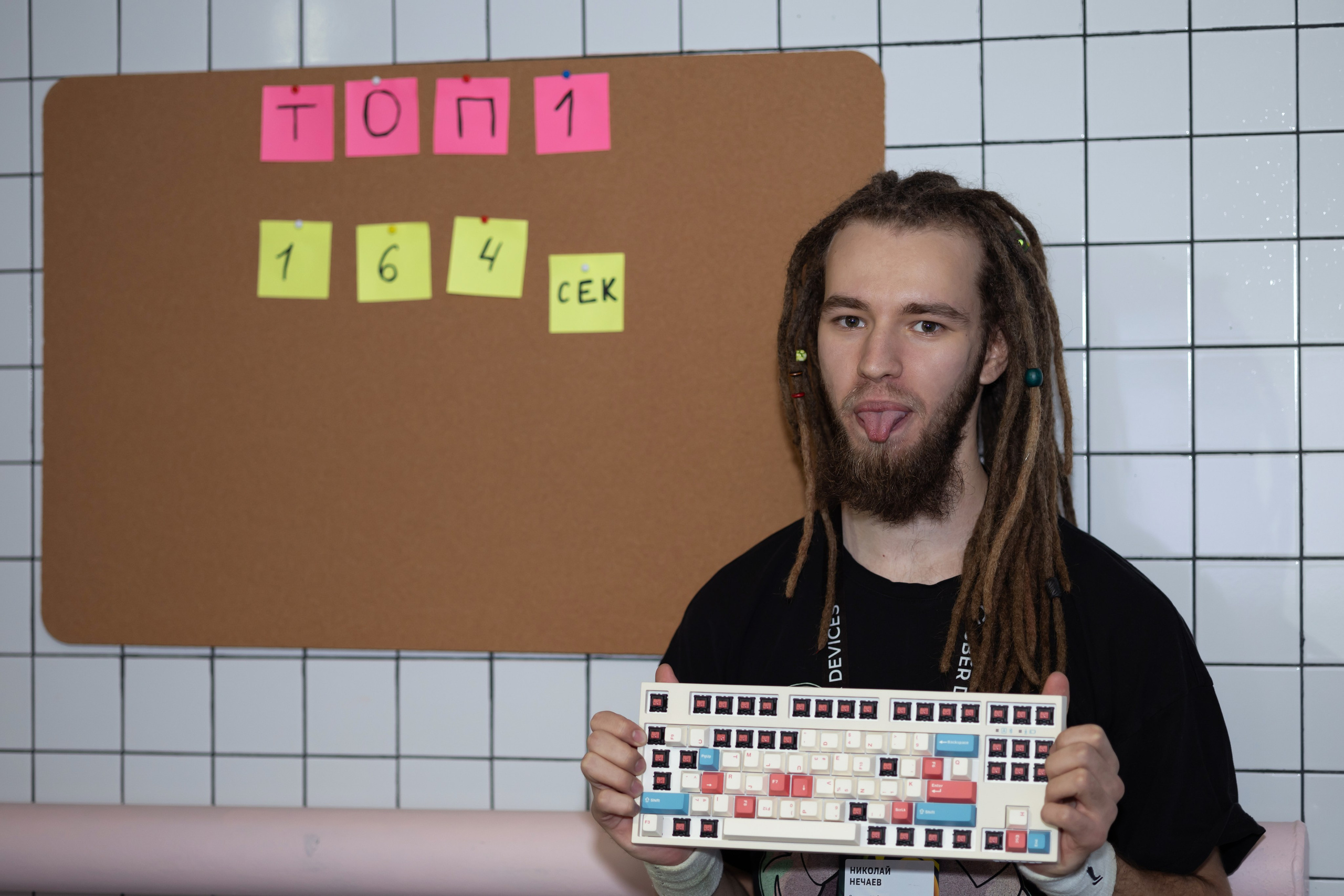 События. Фотограф в Москве Черниговцева Анастасия