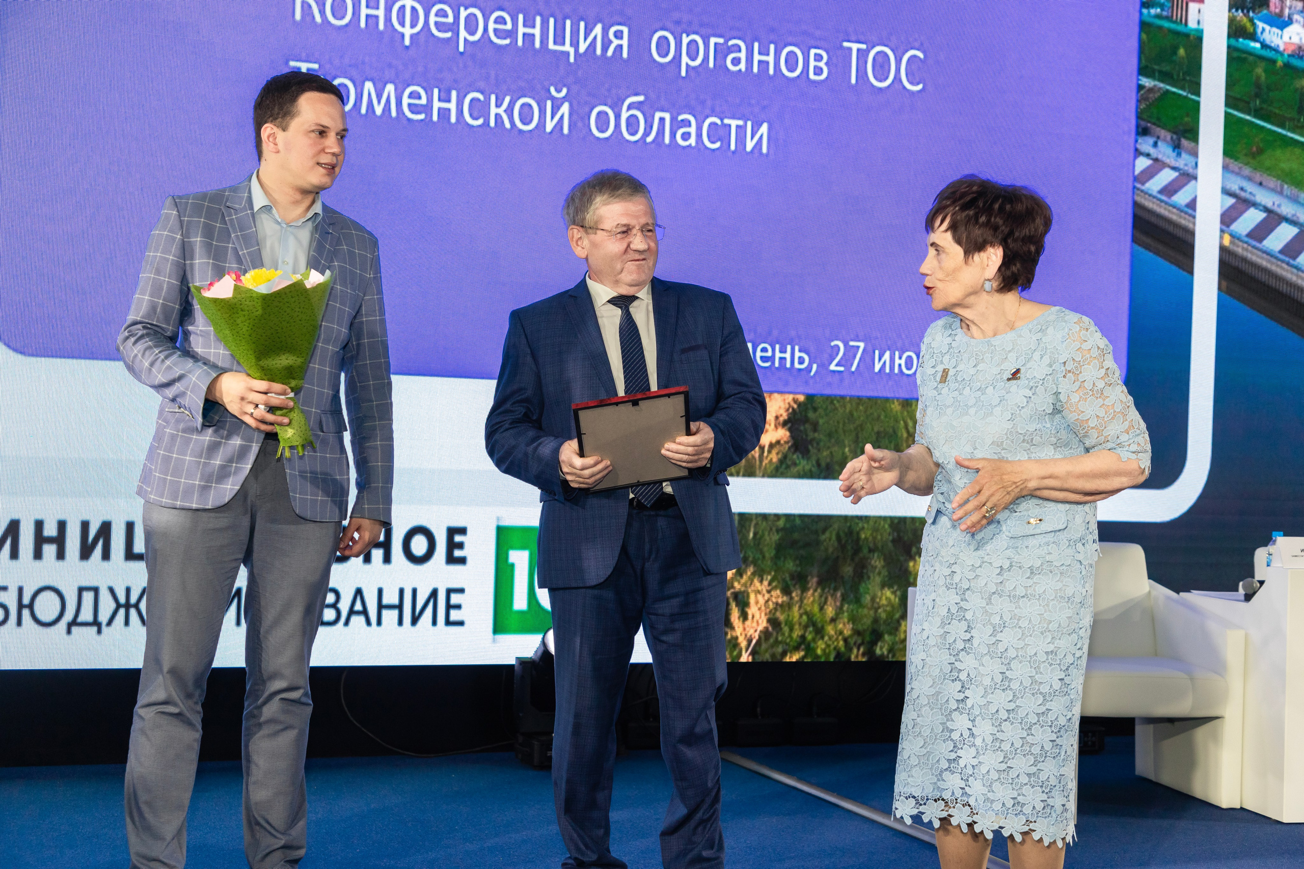 Школа ТОС. Фотограф в Тюмени Алексей Модин