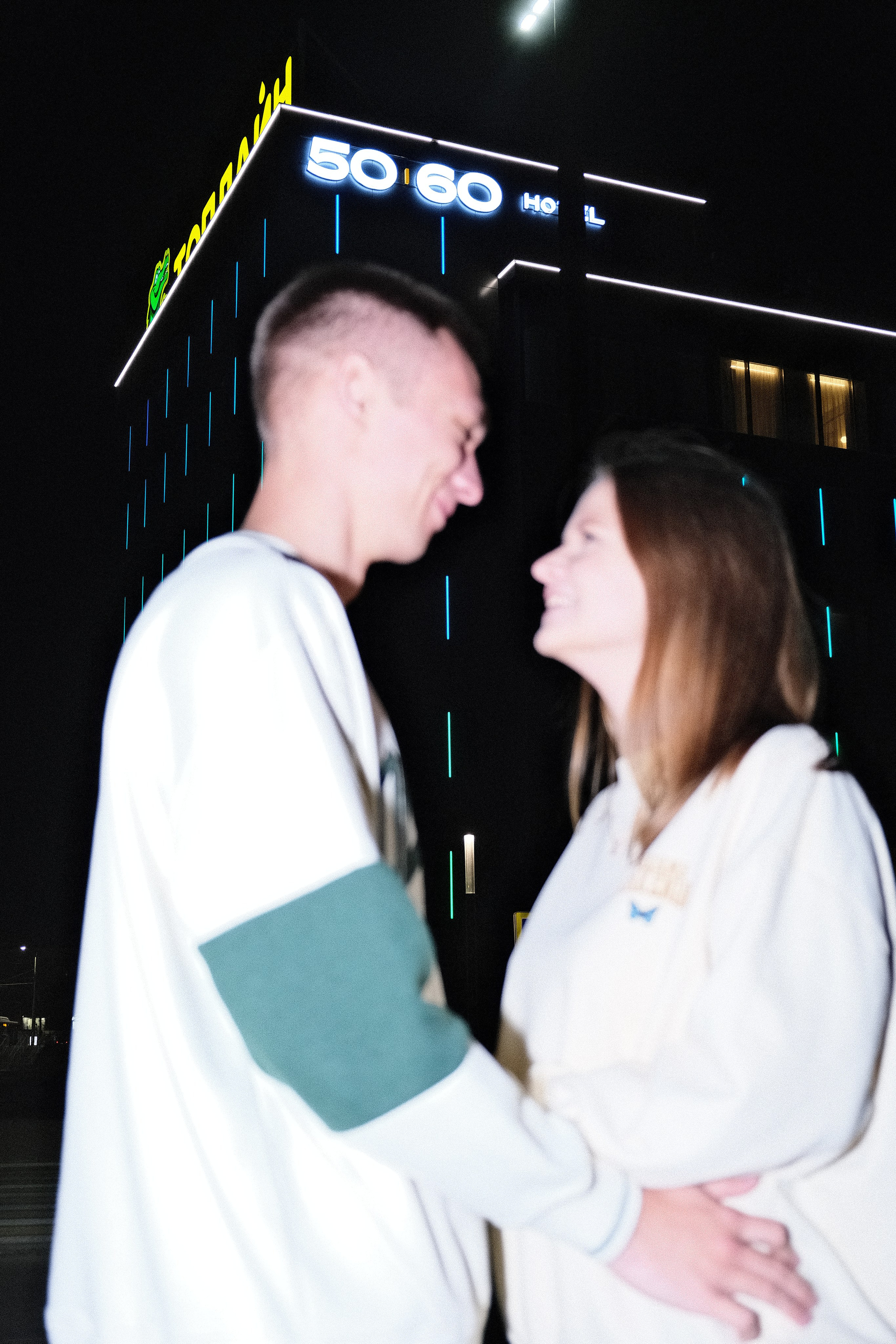 Прогулочная для Лизы и Славы. Фотограф и видеограф в Омск/Москва Сащенко Лера