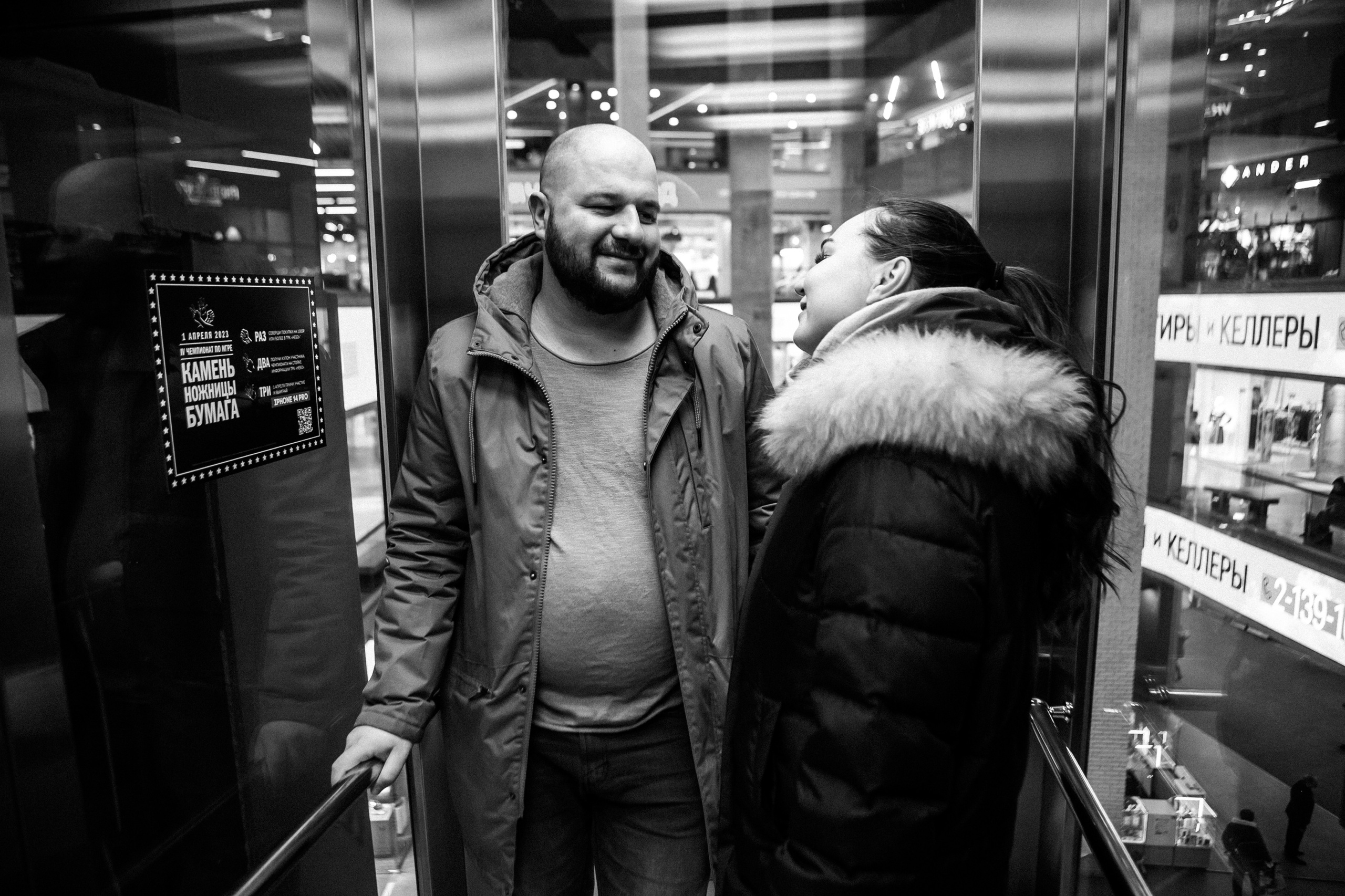 Фотосессия лавстори. Свадебный и контент фотограф в Нижнем Новгороде Владимир Пресняков