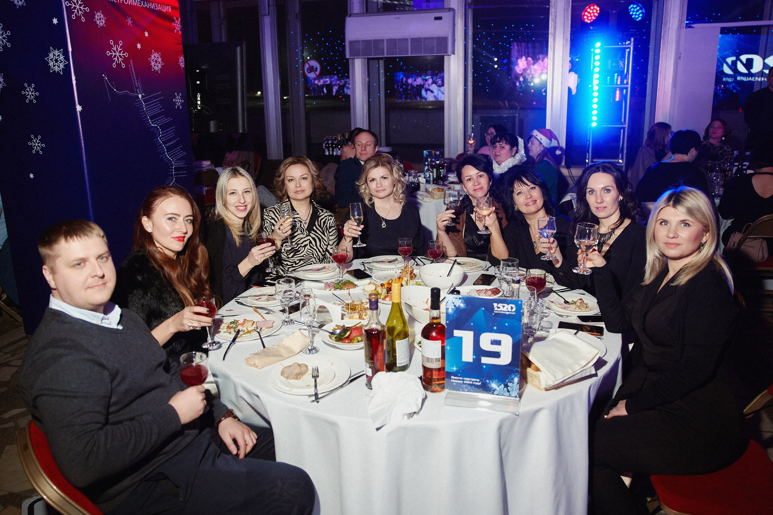 1520 HAPPY NEW YEAR. Репортажный фотограф в Хабаровске Николай Соболев