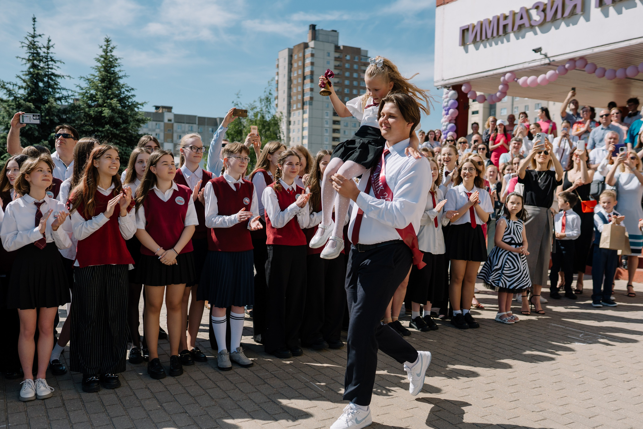 Последний звонок 37 школа