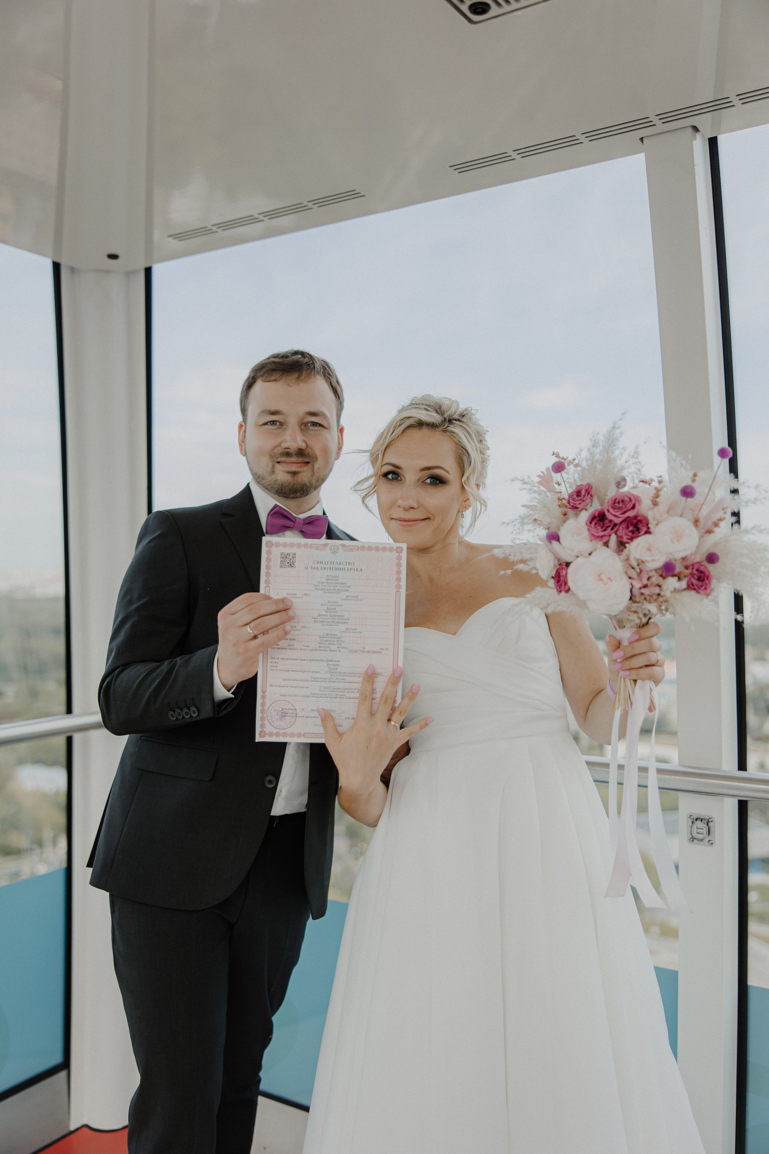 Олег и Диана. Свадебный и семейный фотограф Елизавета Ермак | Москва и МО