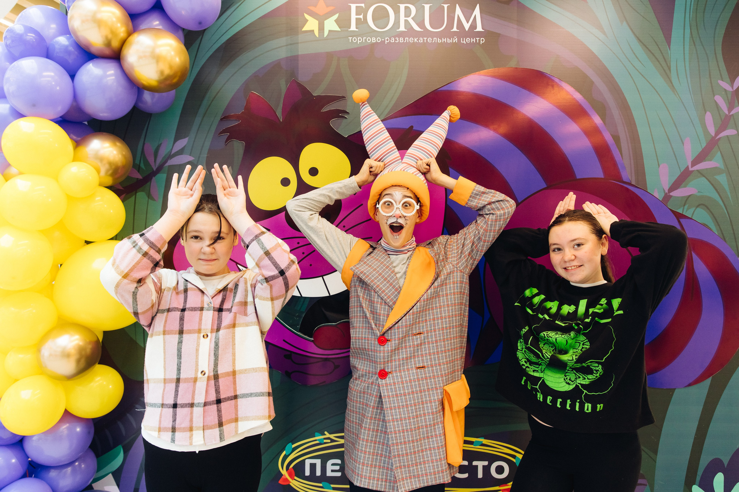 5 лет ТЦ Форум. Свадебный и семейный фотограф в Улан-Удэ