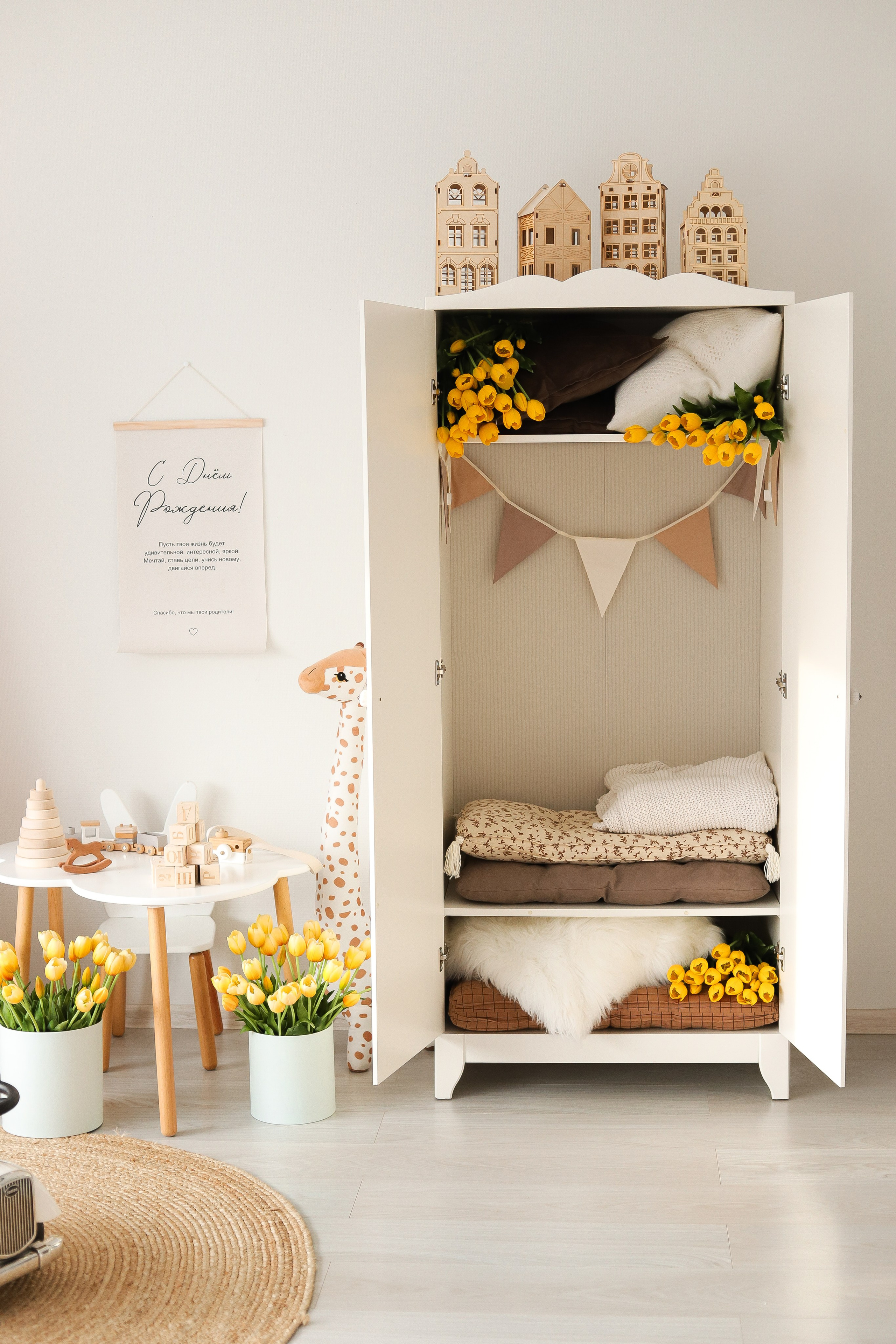 Зал «Caramel». Фотостудия LIGHT в Люберцах