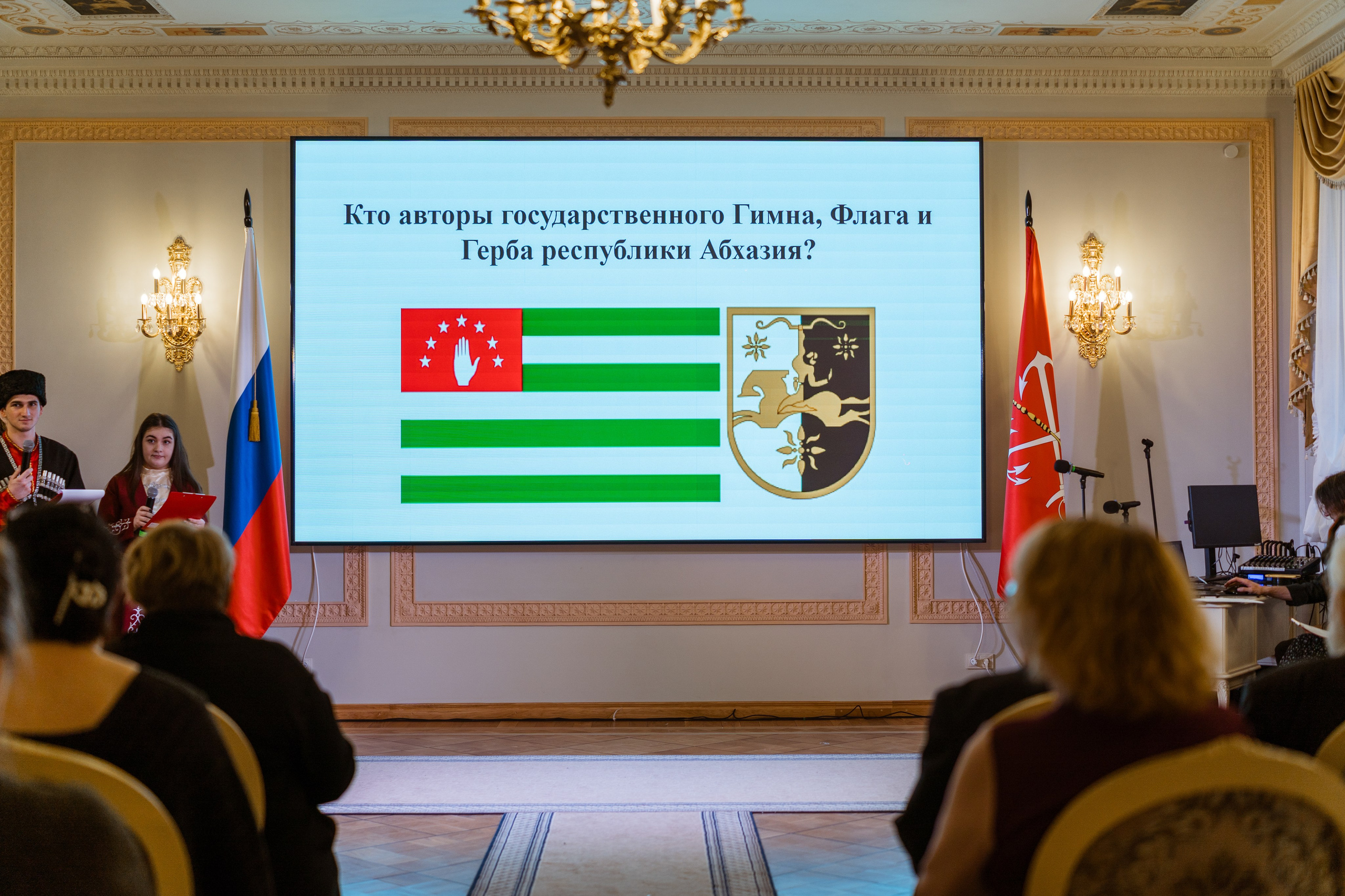 Памятный вечер в честь 80-летия Владислава Григорьевича Ардзинба. Фотограф в Санкт-Петербурге Алексеев Егор