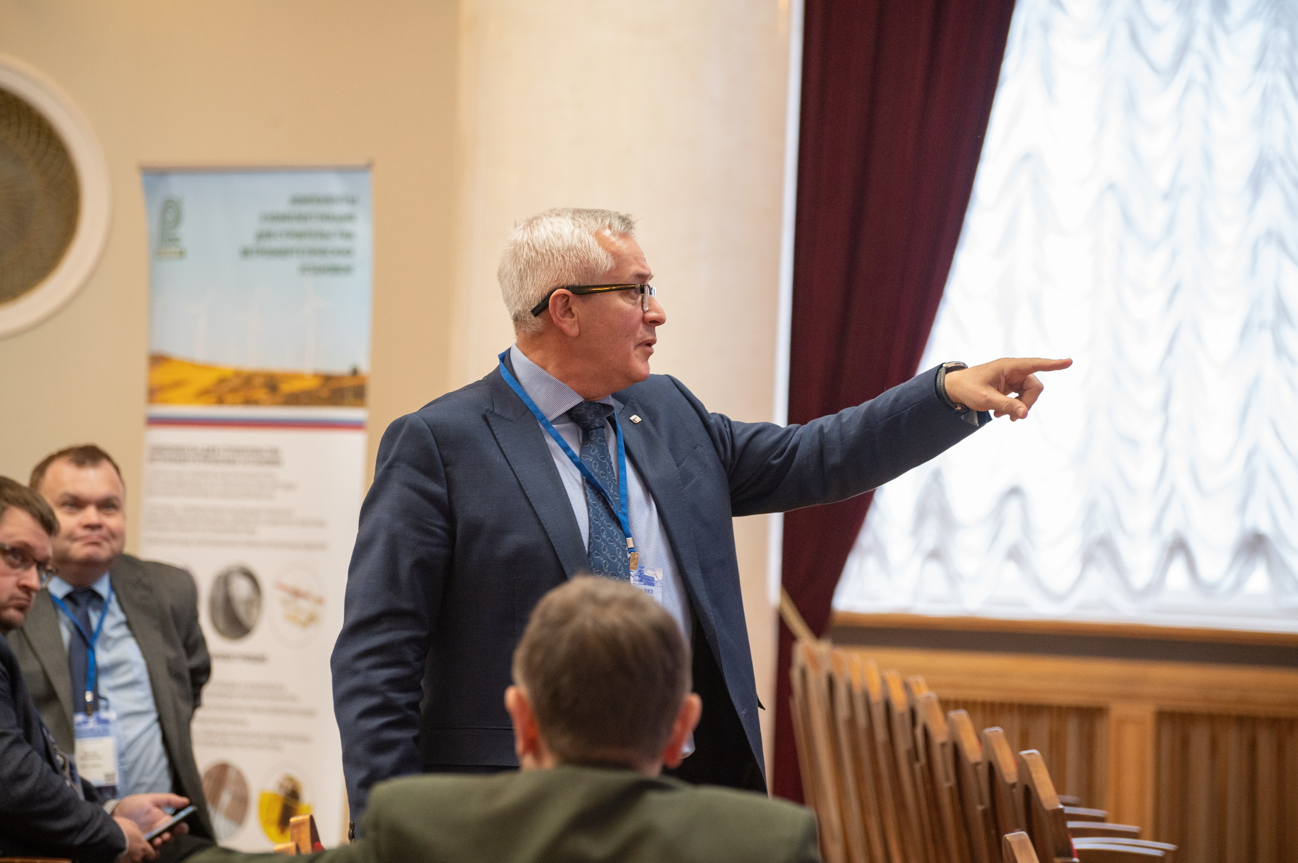 РАВИФОРУМ по ВИЭ и электротранспорту в МЭИ. Фотограф Мария