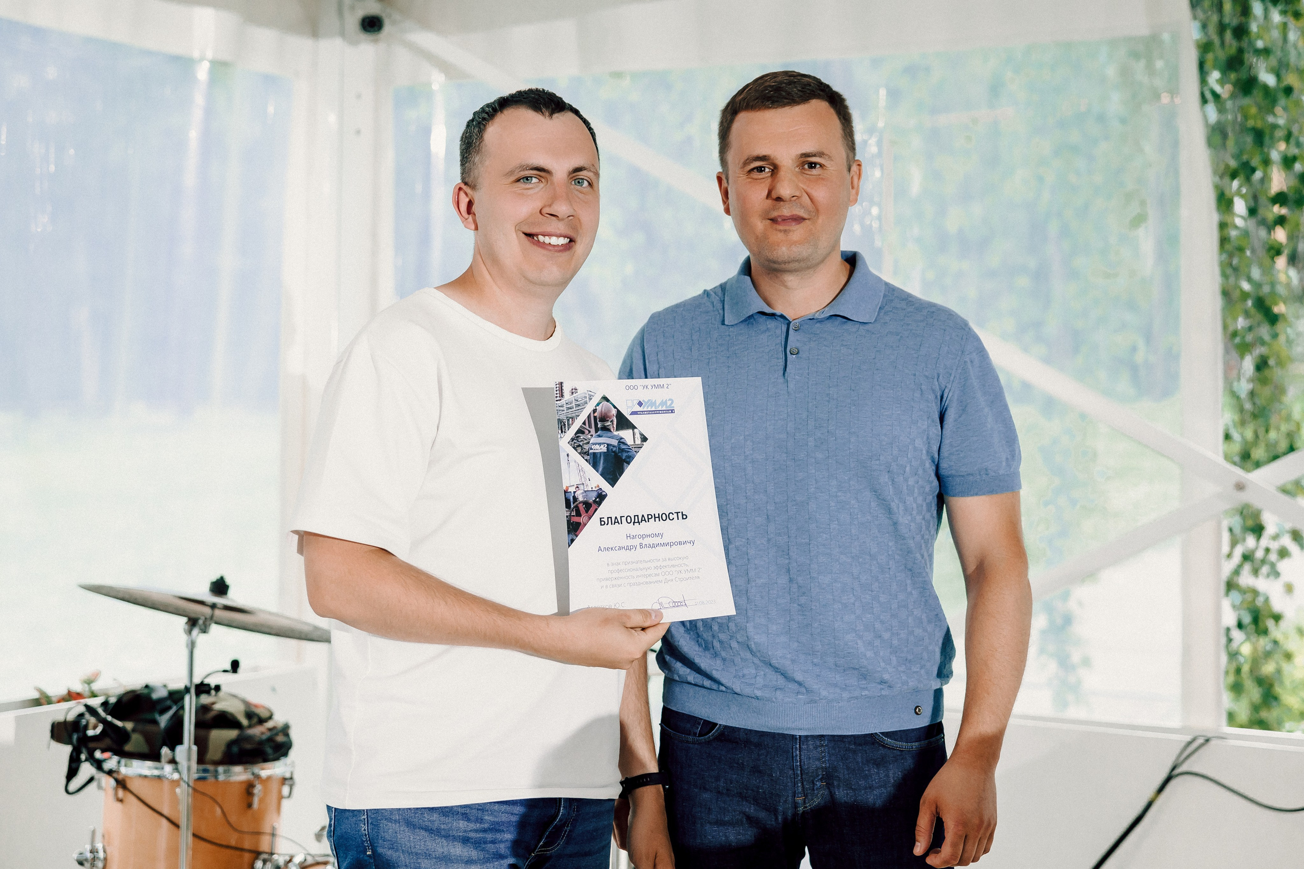 УММ2 — Летний корпоратив. Лёшка Варзегов — фотограф