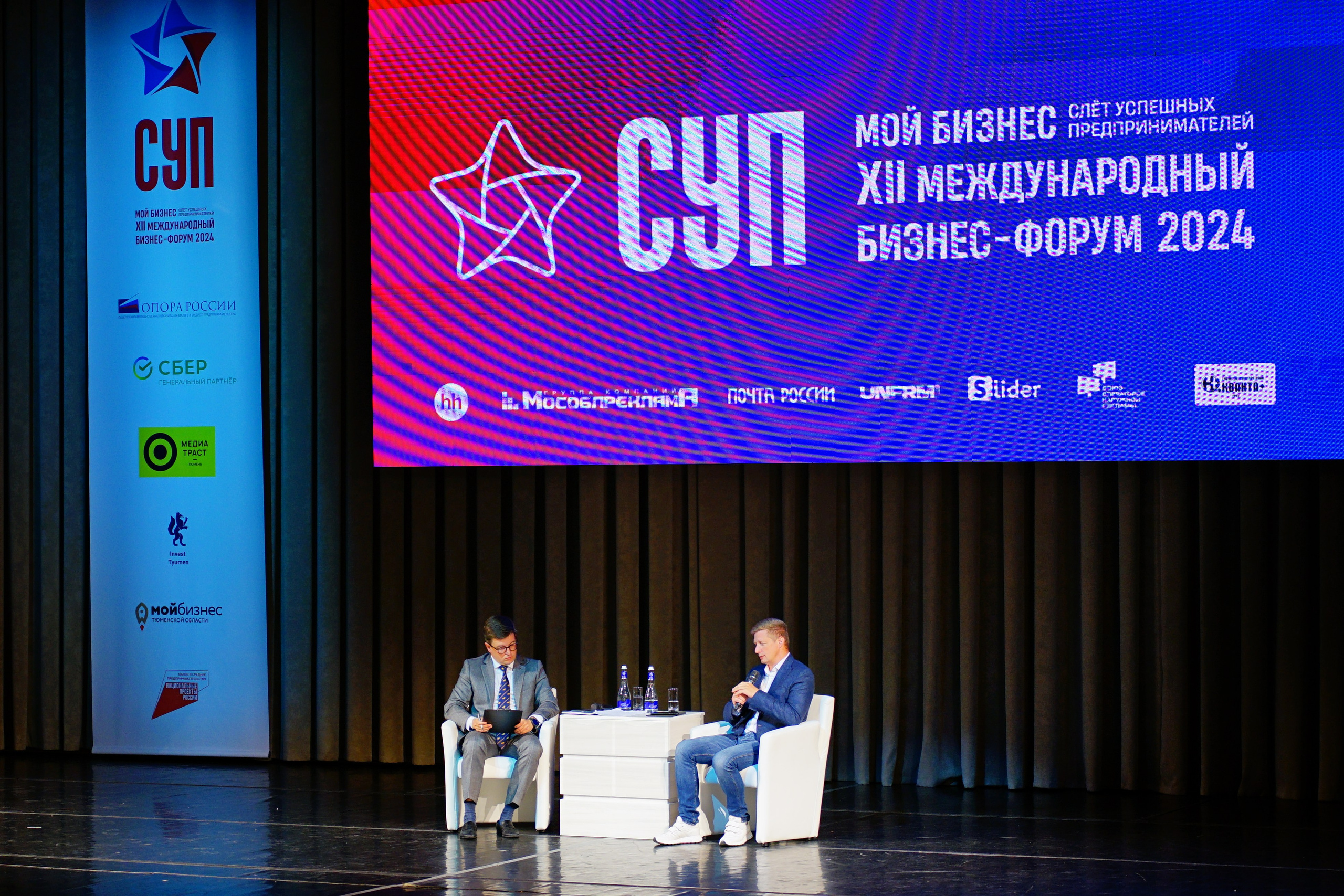 Репортажная съемка в  Тюмени Александр Шалагин