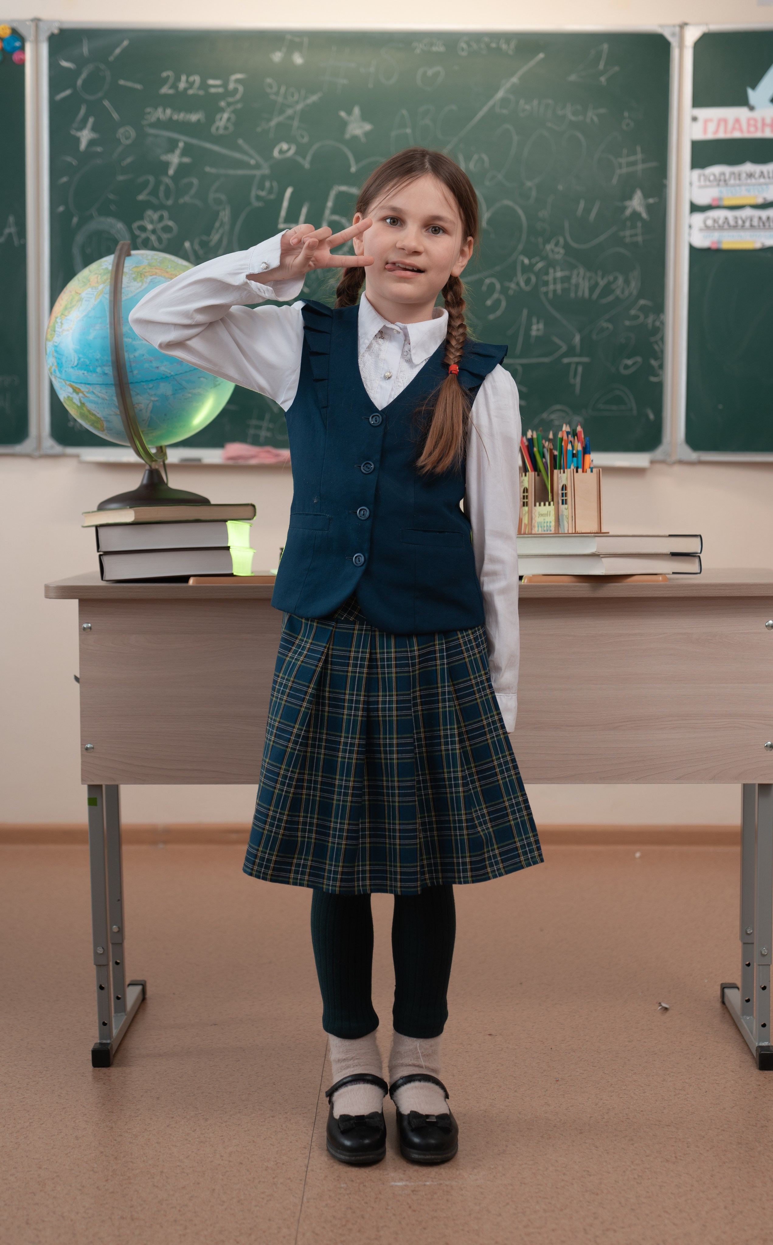 Выпускные альбомы