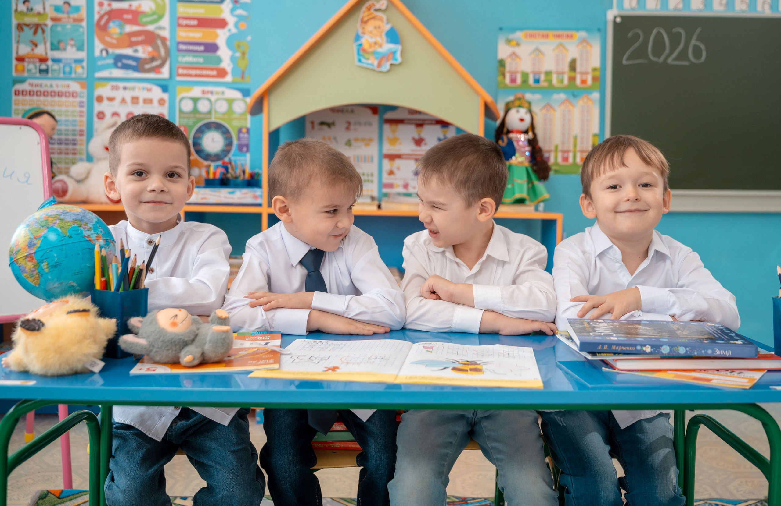Детский сады 4кл. Фотограф Белебей Абзалетдинов Артур