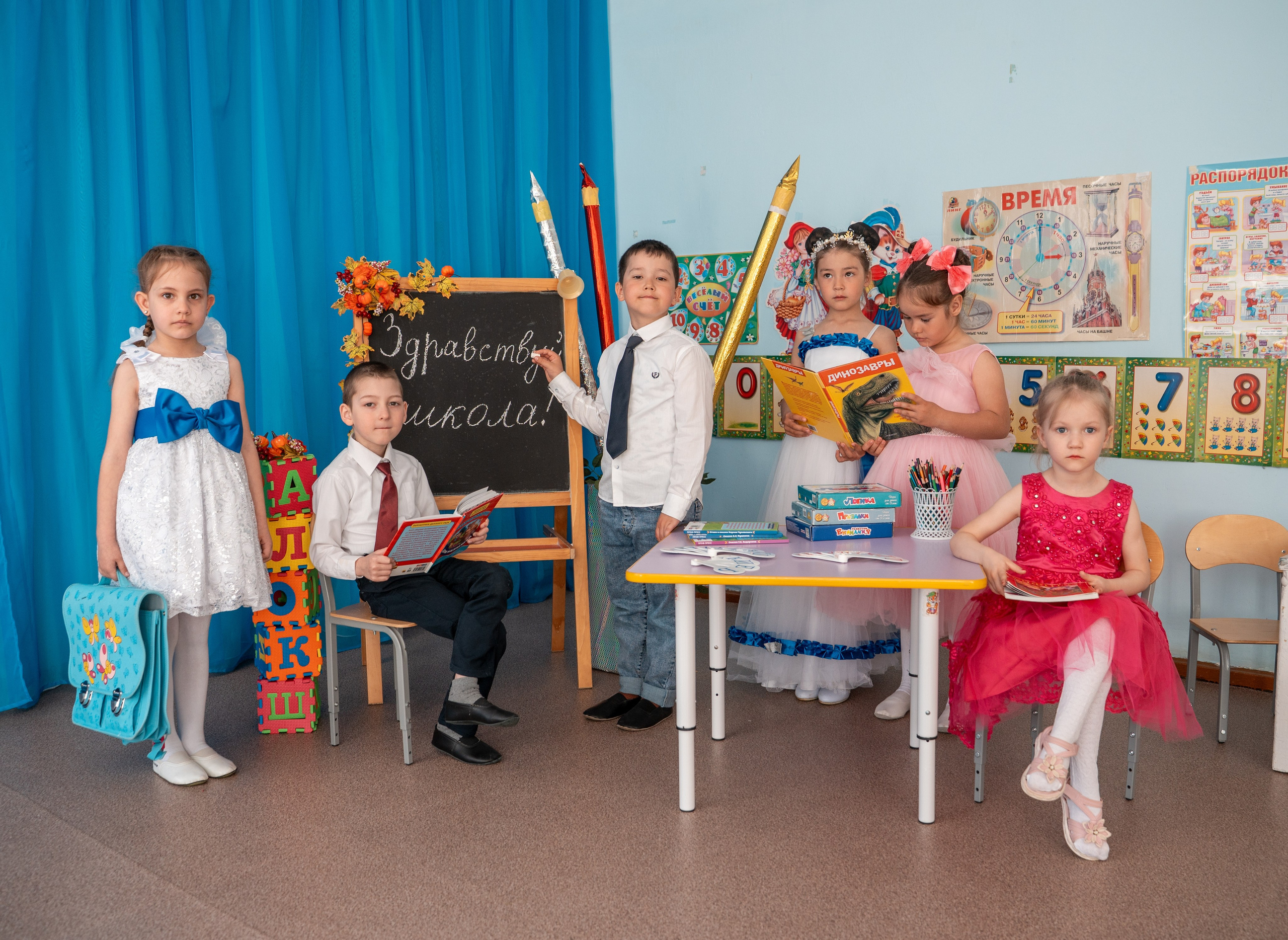 Детский сады 4кл. Фотограф Белебей Абзалетдинов Артур