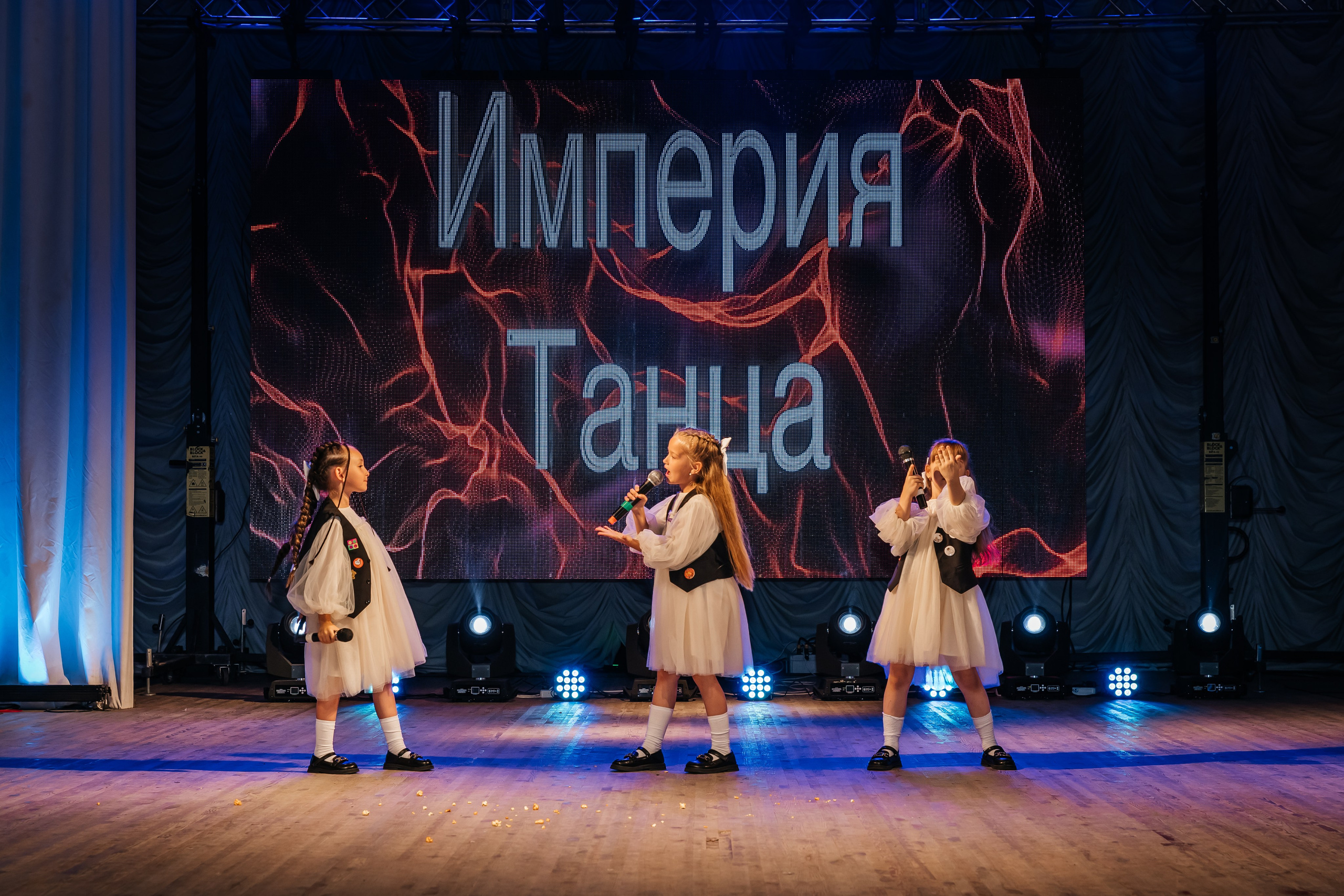 Империя танца. Отчетный концерт. Фотограф Любава Колесник. Выпускные альбомы в Крымском районе