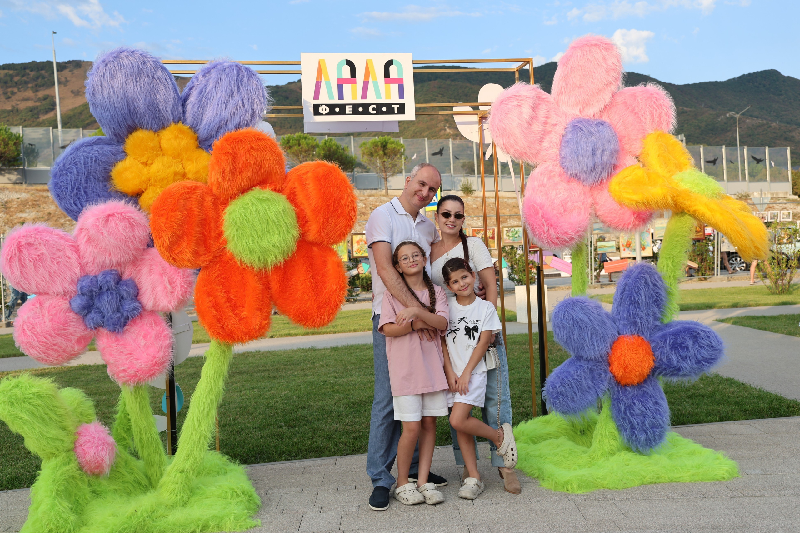 ЛАЛА Фест 23–24 августа в Геленджик Арена!. Фотограф в Геленджике Нина Небесная