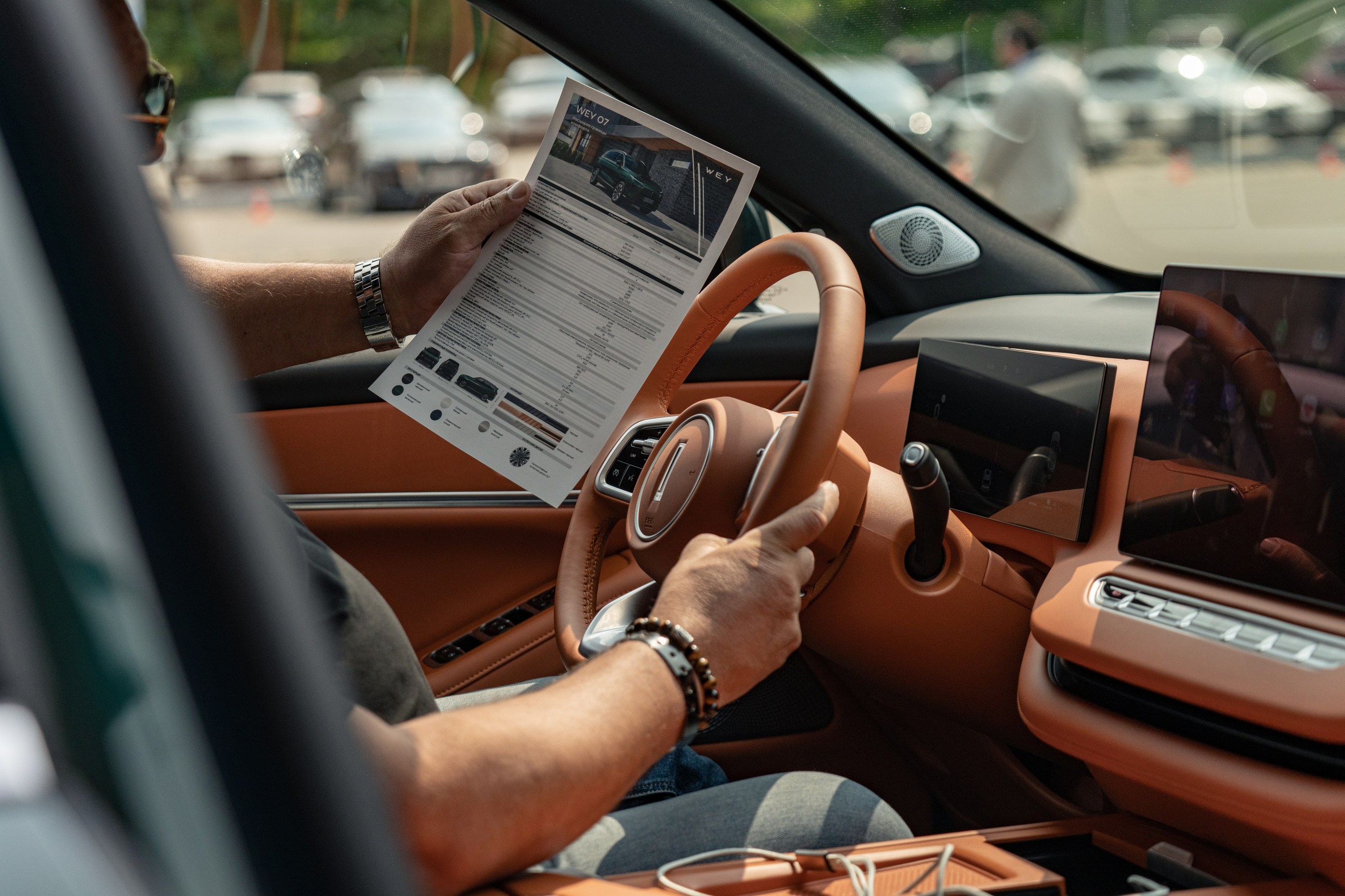 Forum. Безрукова Юлия Art | EVENT Фотограф Москва