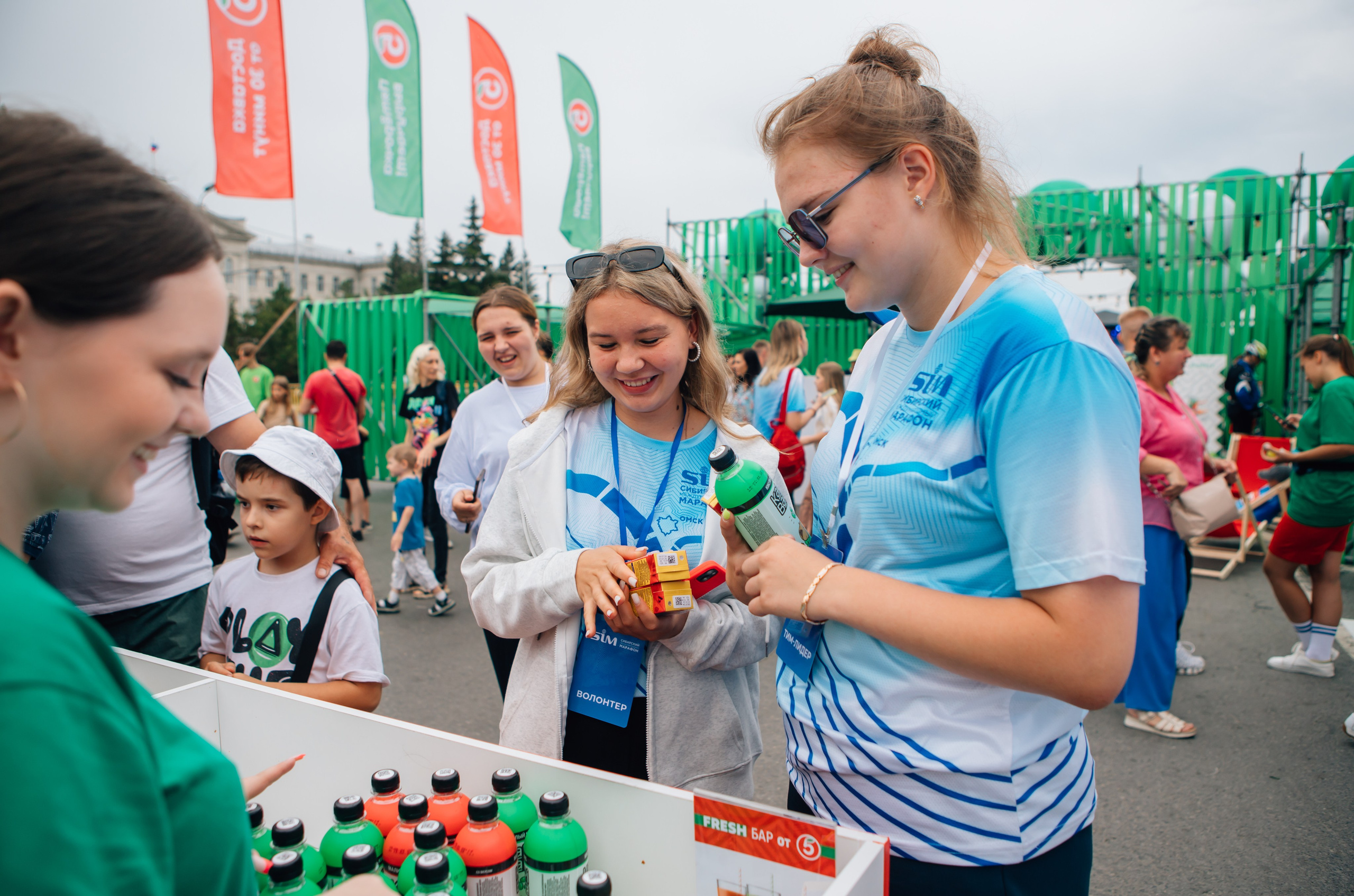 День города (ПЯТЕРОЧКА). Главная