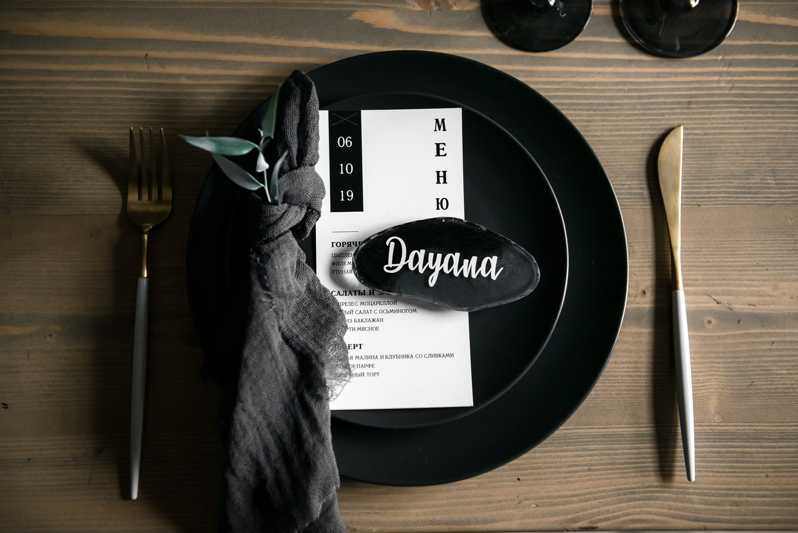 Mr&Mrs Black. Вадим Зименков