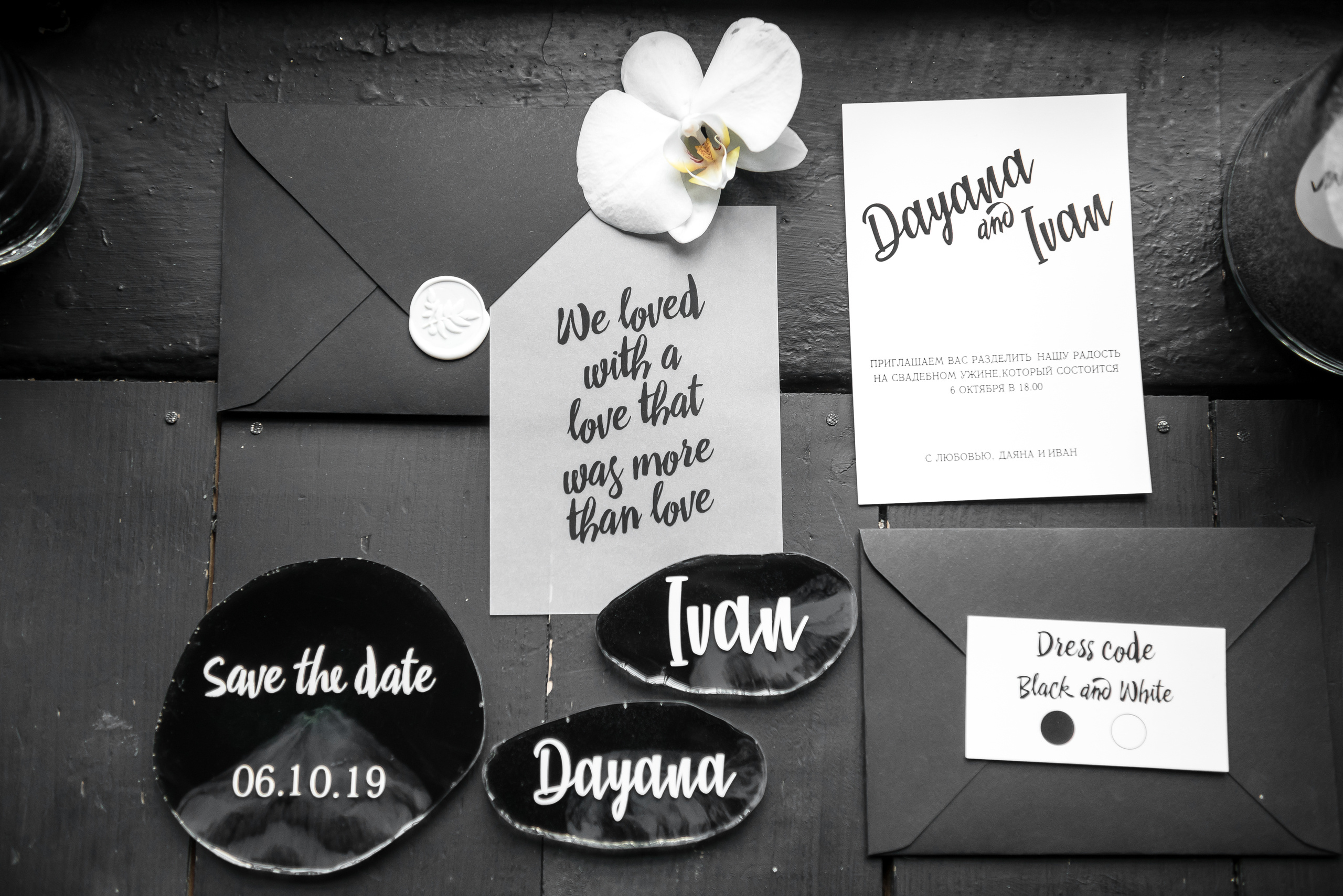 Свадьбы. Вадим Зименков