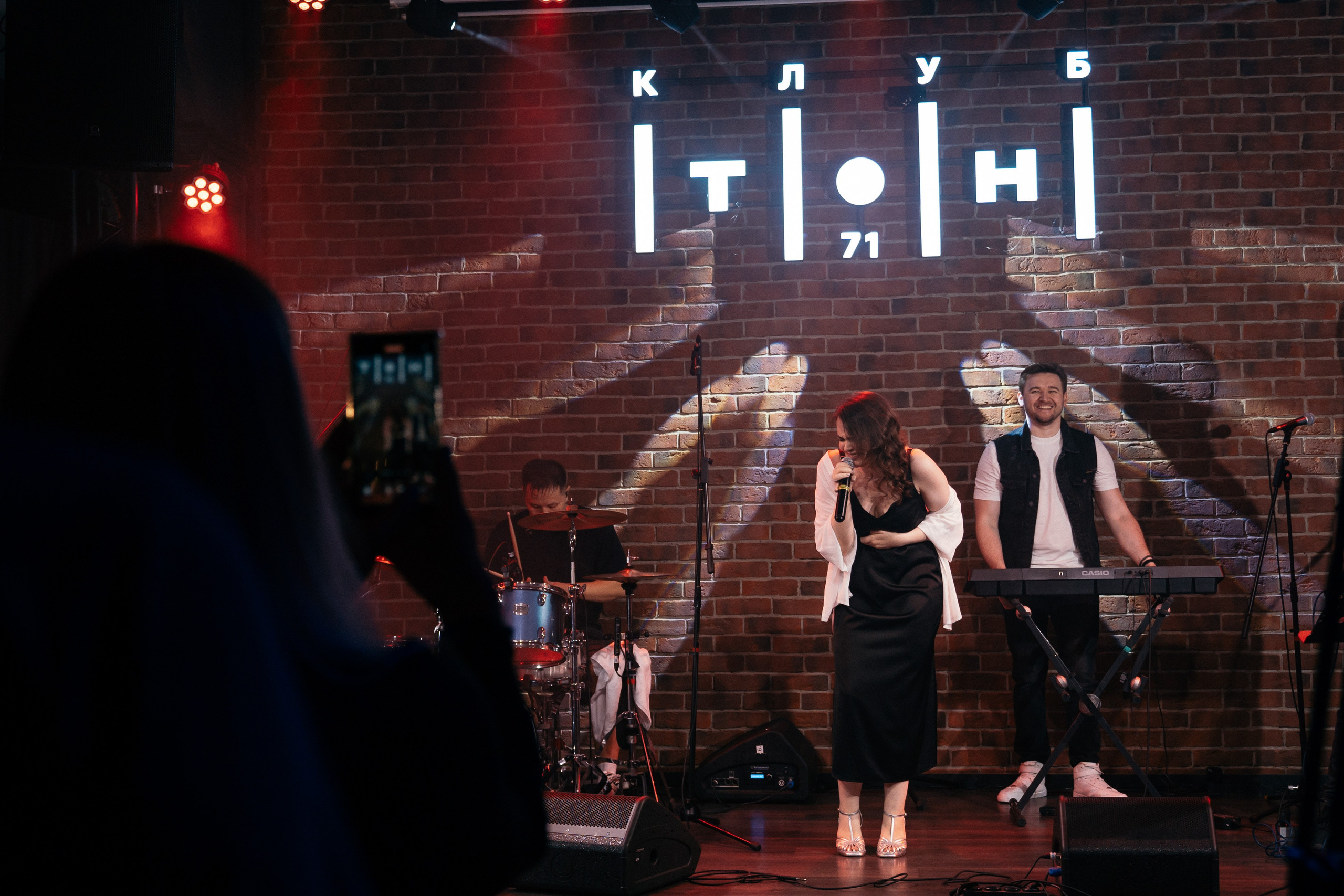 Mini Concert. Photographer based in moscow Peter Tchana