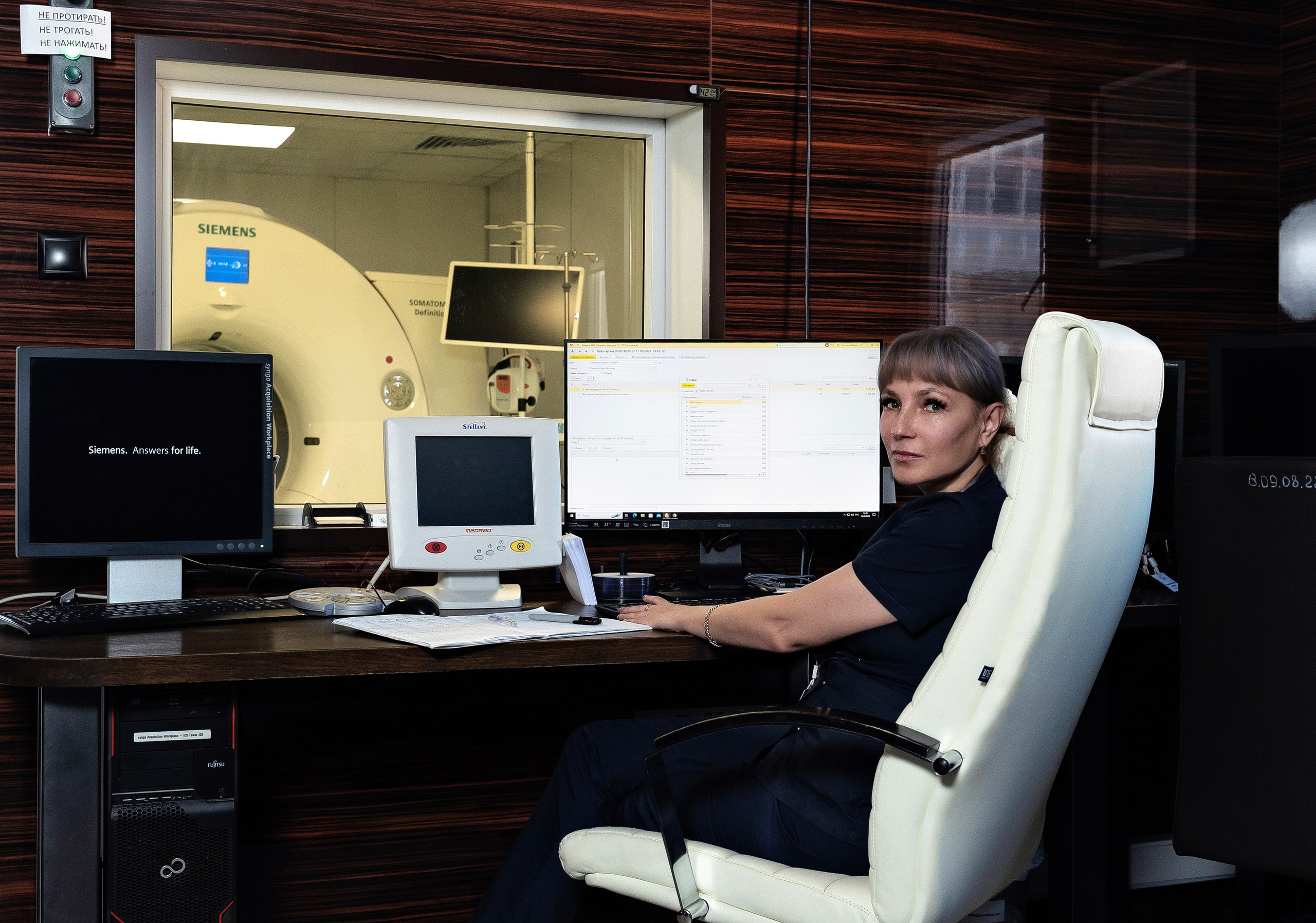 Международная академическая клиника. Я занимаюсь событийной, свадебной, товарной, студийной… фотографией