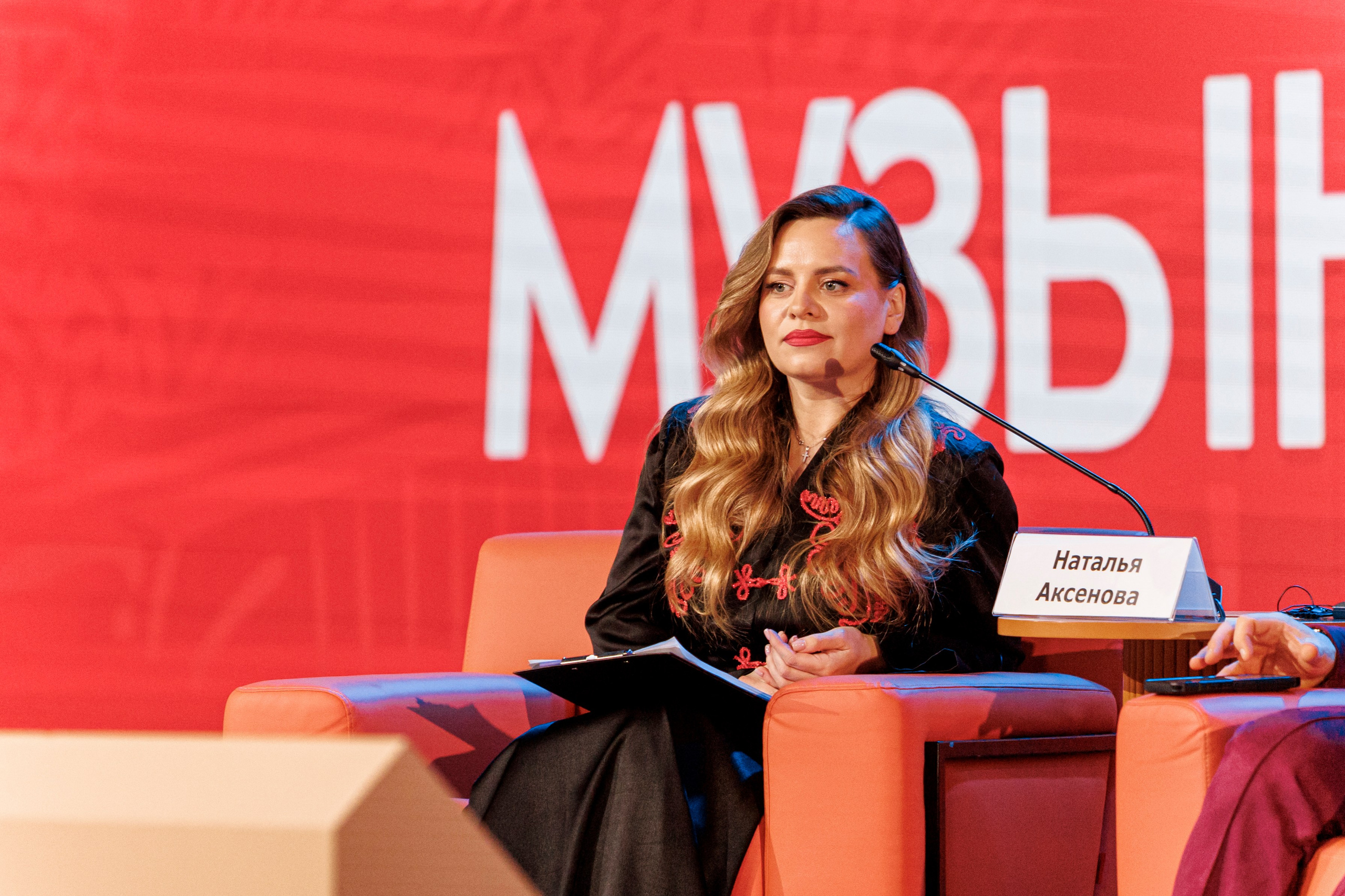 Melodies Of BRICS. Wedding & Event Photographer in Moscow | Peter Tchana