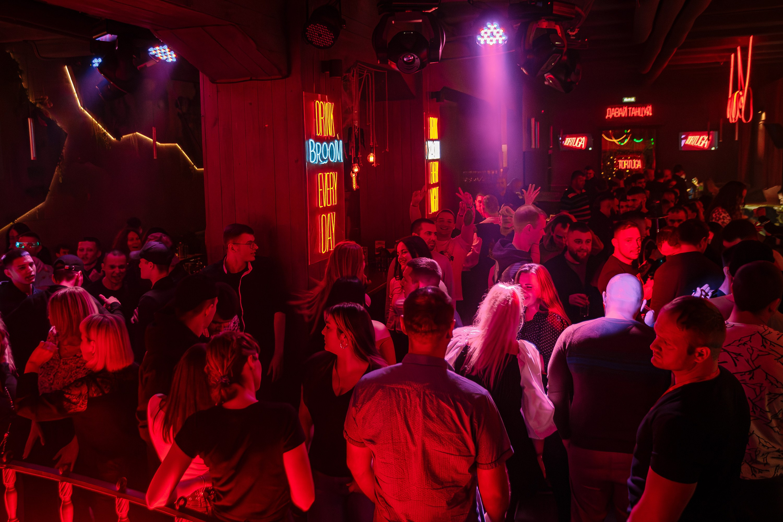 Tortuga_Lambriq_part.2_Симферополь_23.11.2024. Аминов Руслан | Фотограф