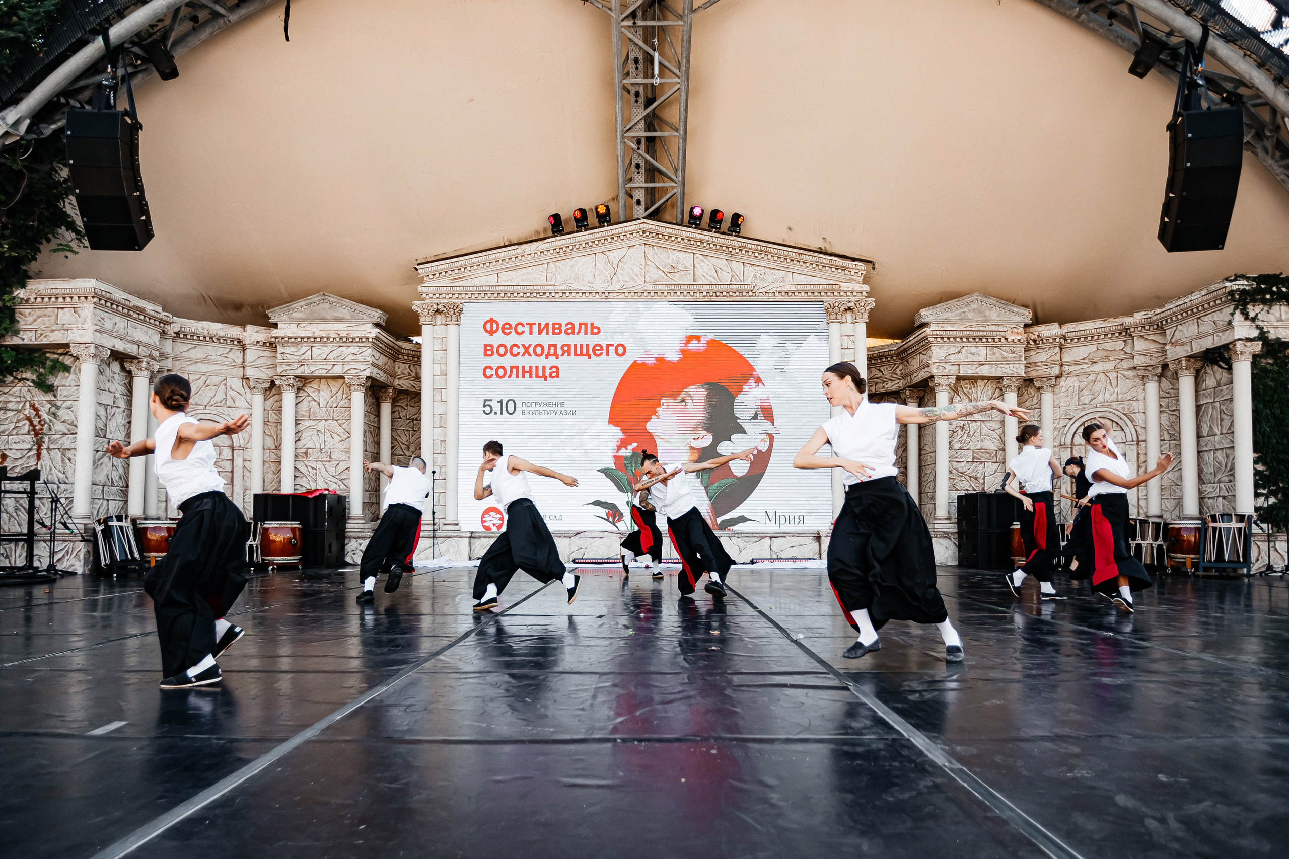 Мрия_Японский_сад_5.10.2024. Аминов Руслан | Фотограф