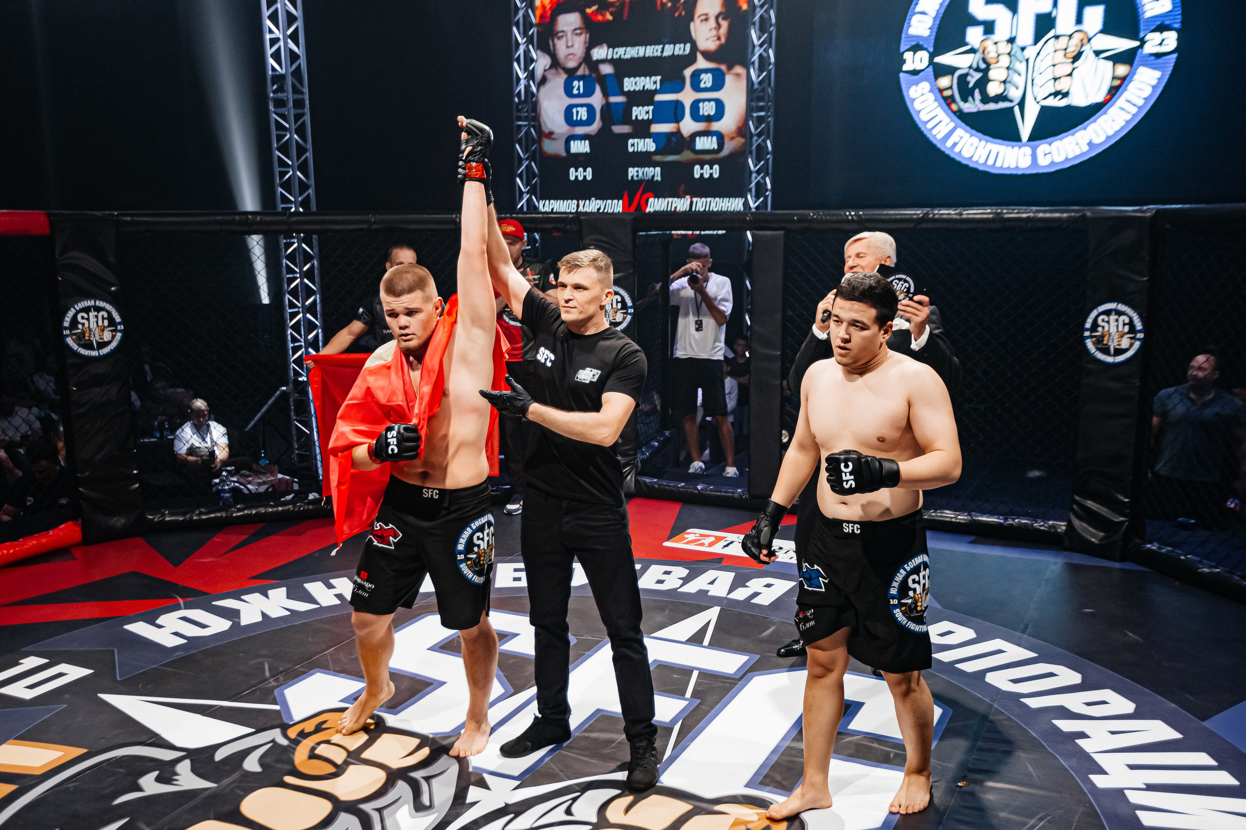 SFC III турнир по боям ММА. Аминов Руслан | Фотограф