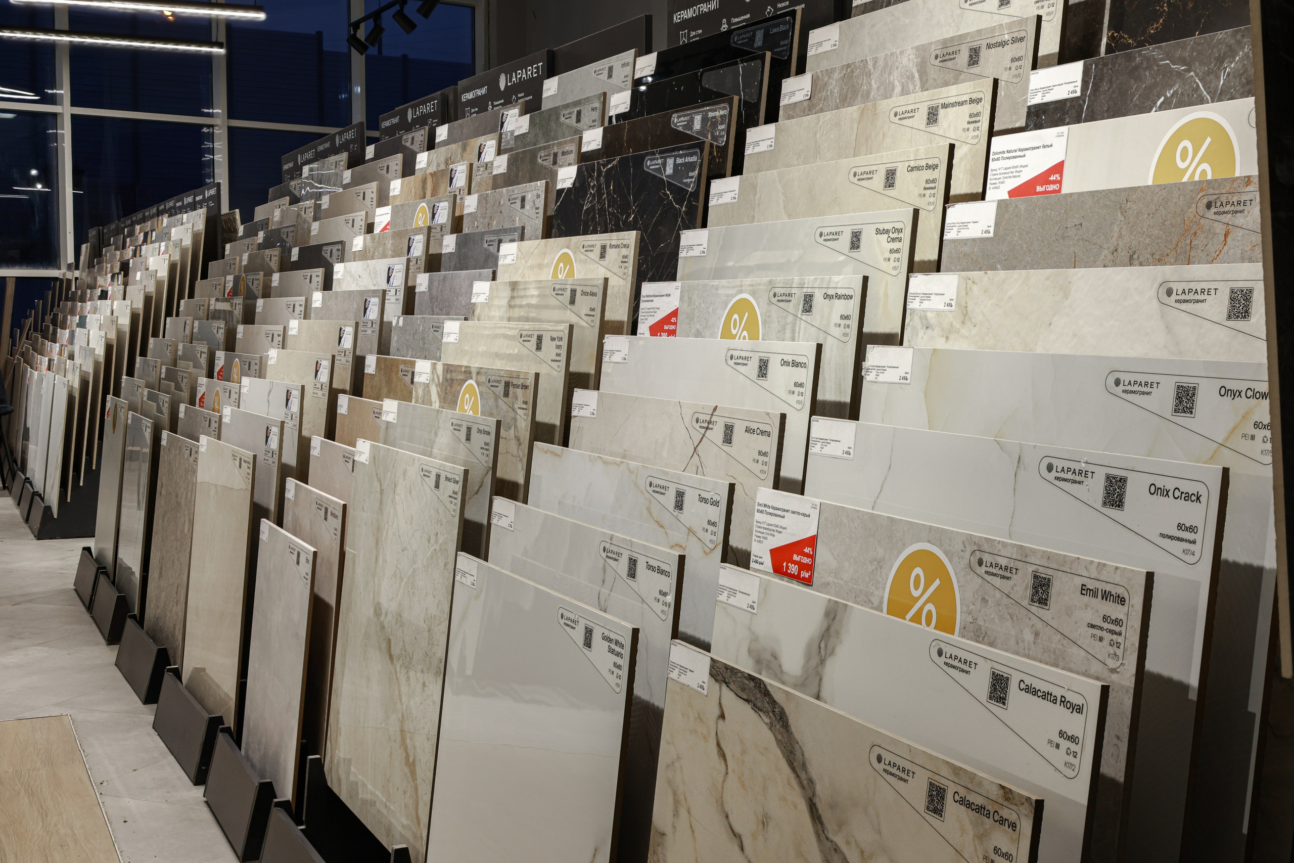 Предметная фотосъёмка строительных материалов. Предметный фотограф в Москве и Московской области