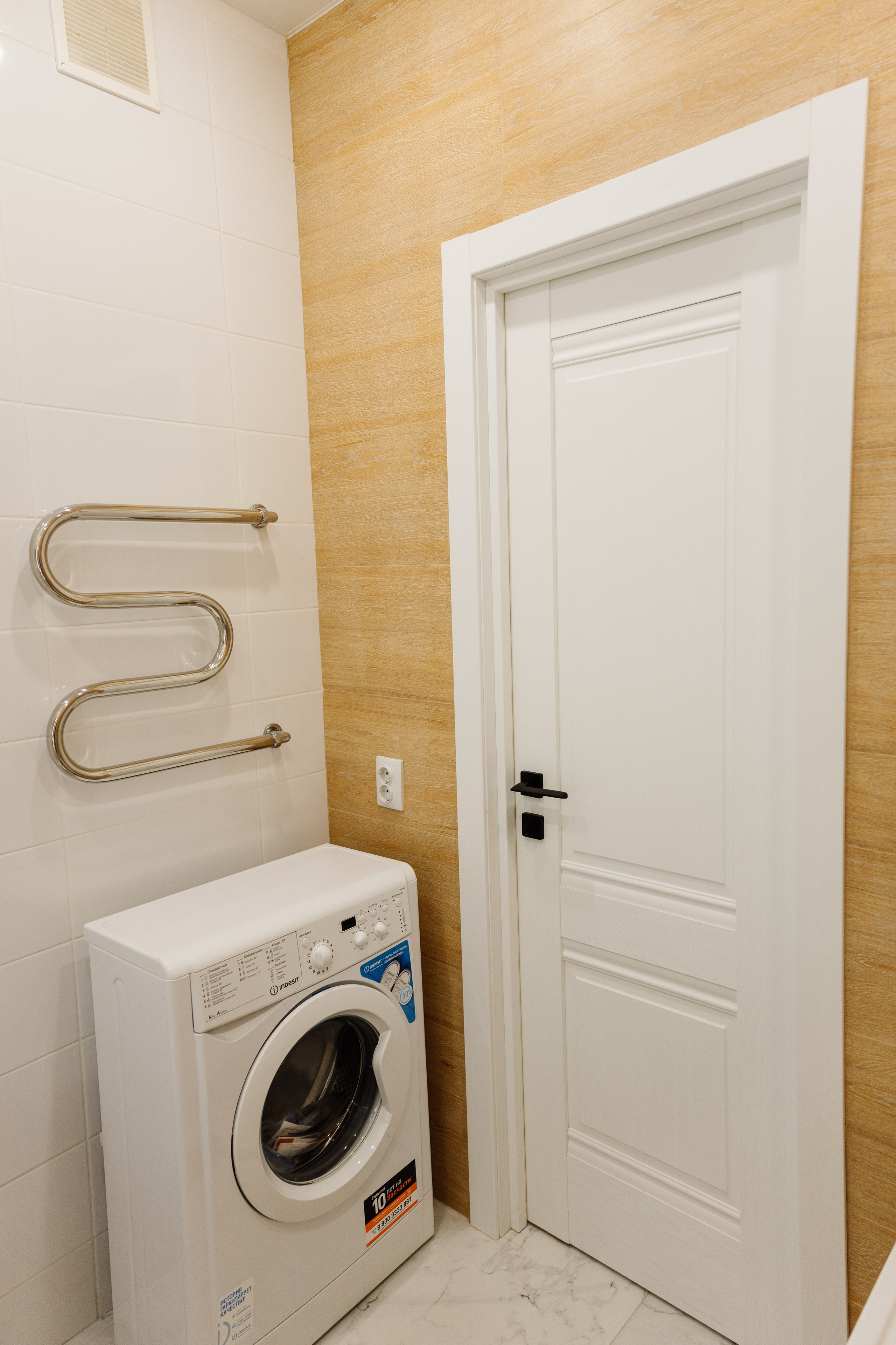 Недвижимость. Майорова Валерия Фотограф Ставрополь