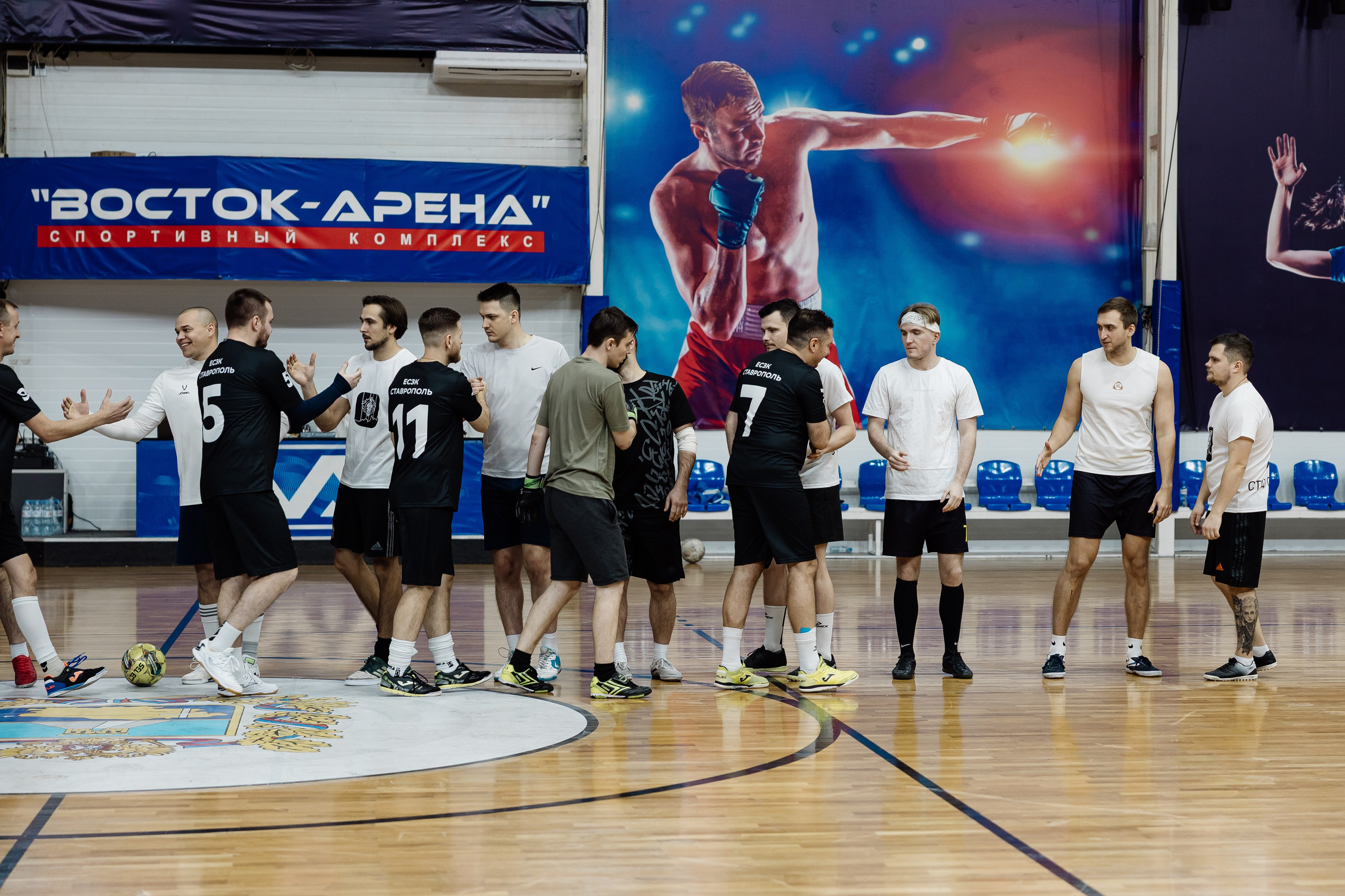 Футбол. Майорова Валерия Фотограф Ставрополь