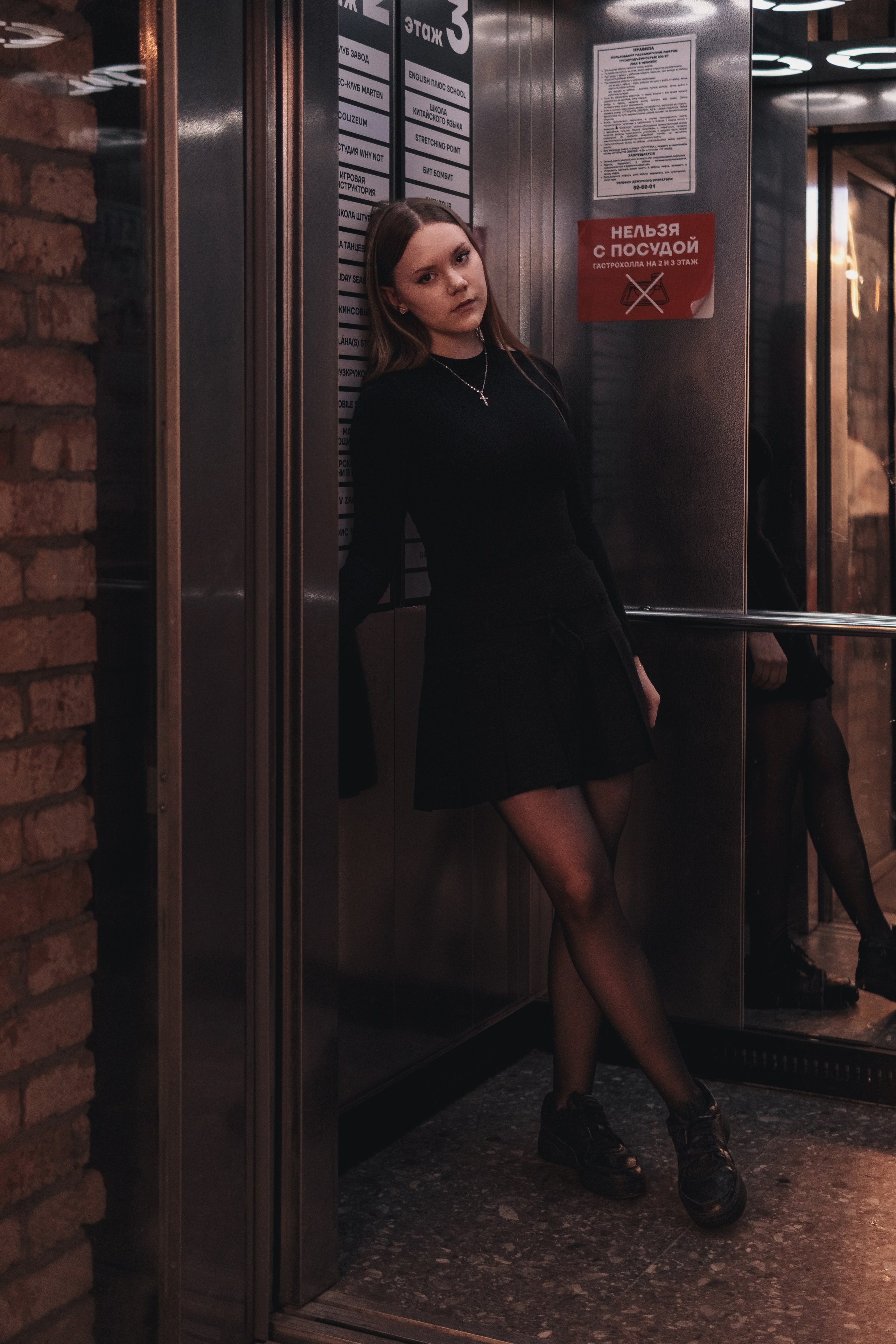 Анастасия Исаева. Promodels