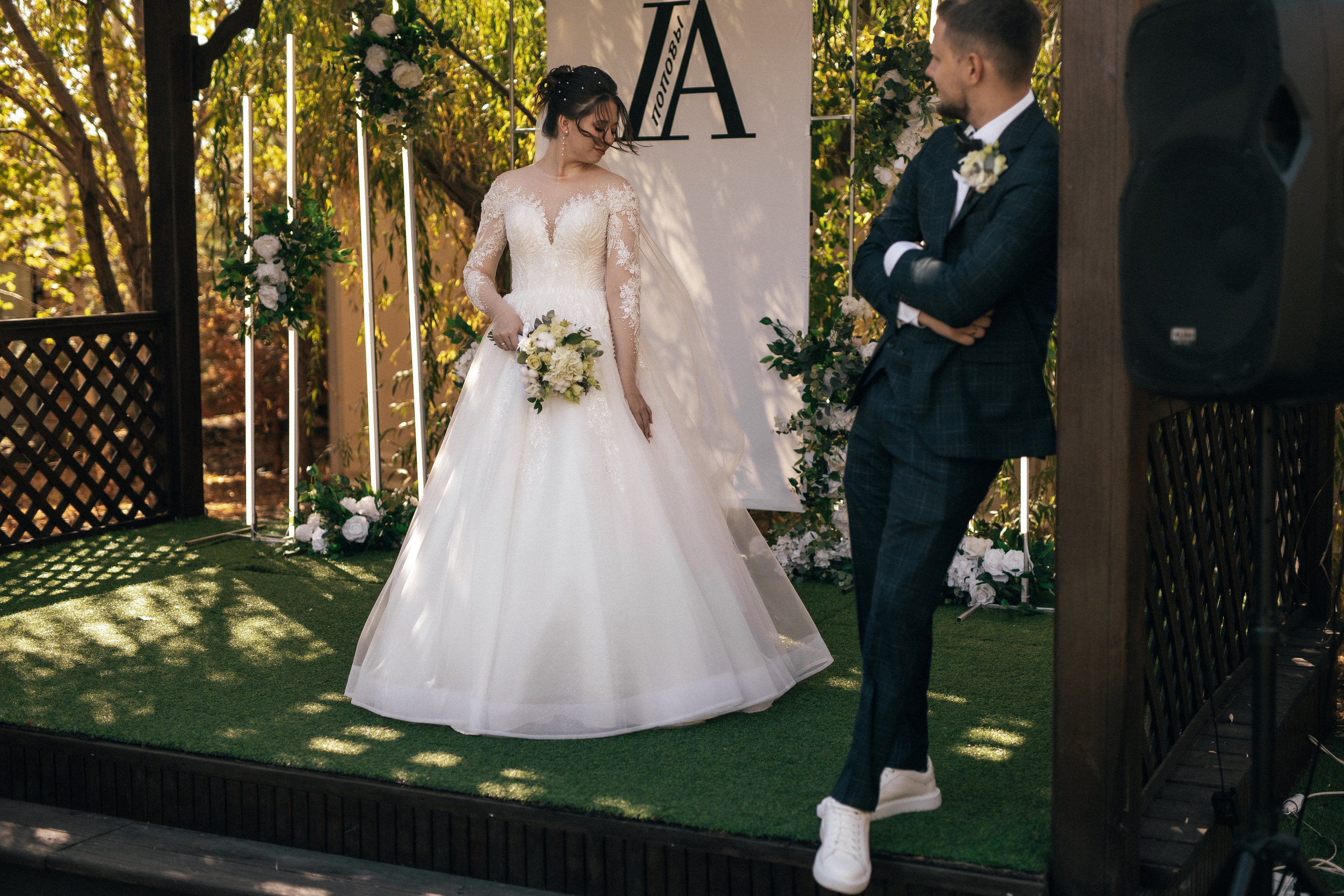 Илья и Алена. Свадебный и женский фотограф