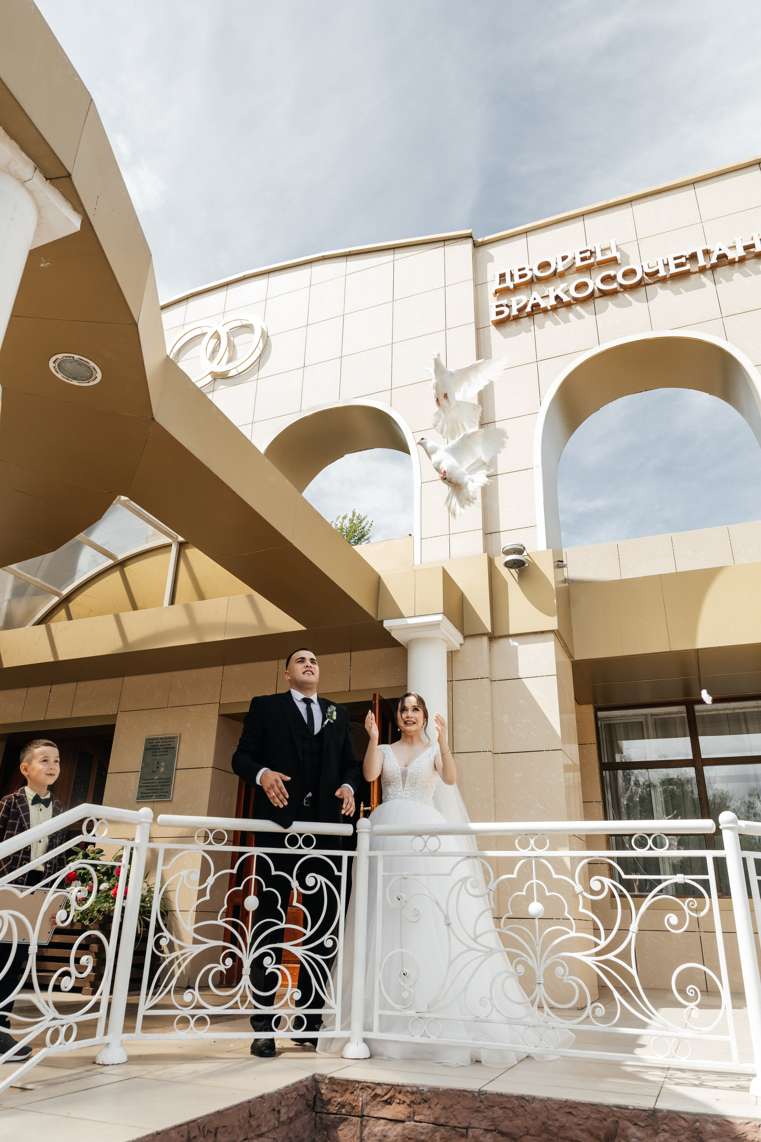 Kirill & Anna. Свадебный фотограф Ильнар Асадуллин