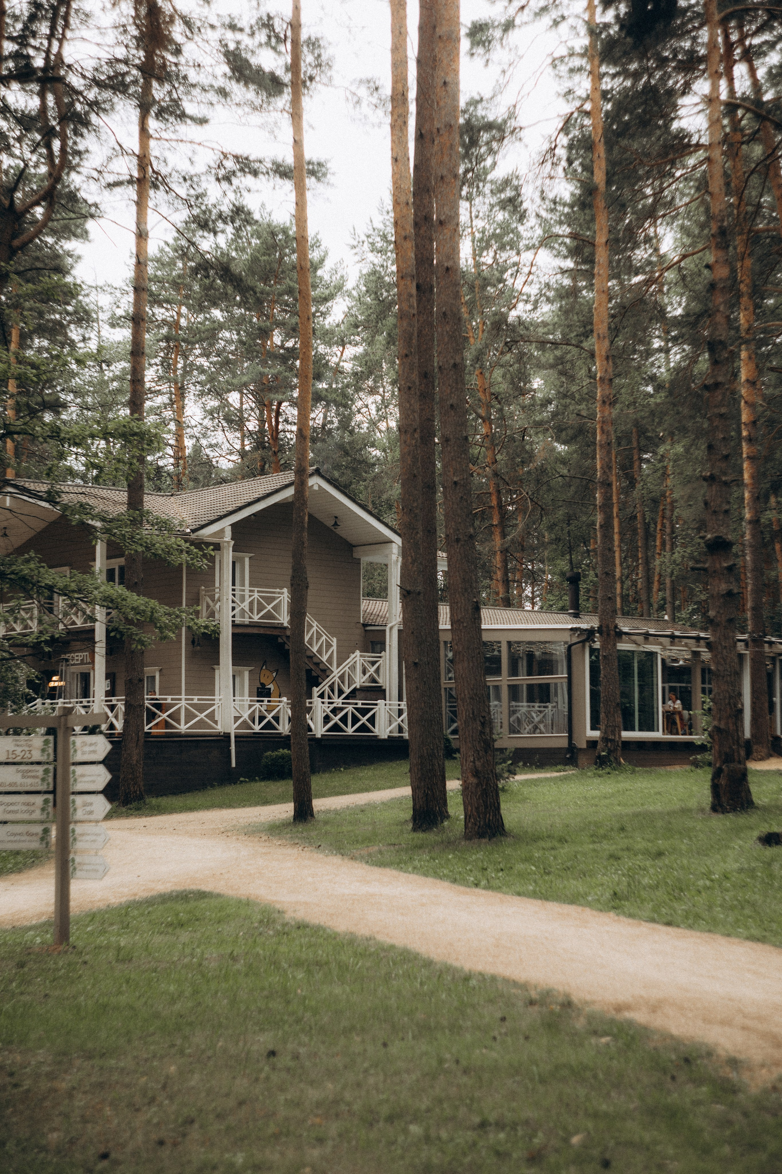 Фото прогулки. Предметный фотограф и фотограф в стиле Lifestyle