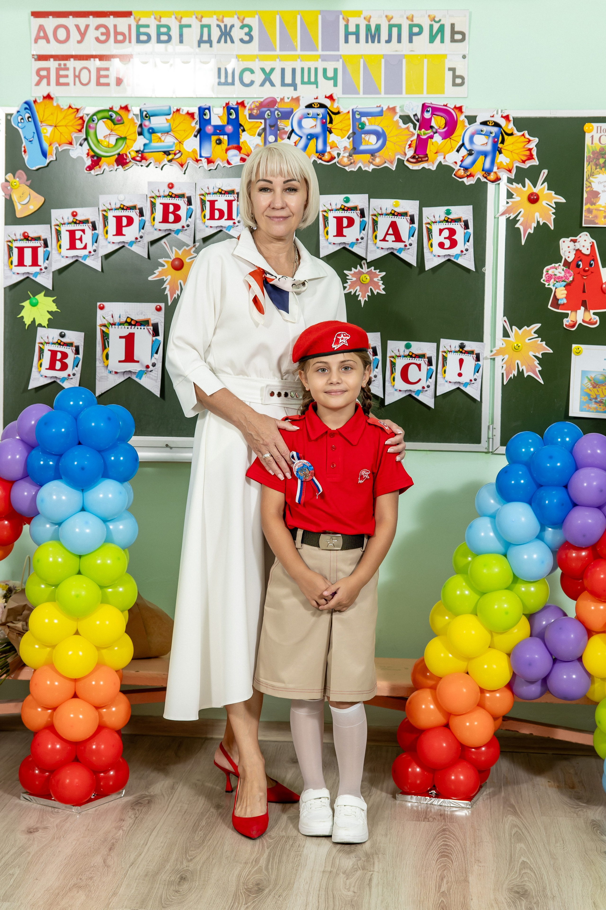 1 сентября 25 год. Семейный и свадебный фотограф в Геленджике Михаил Шматов