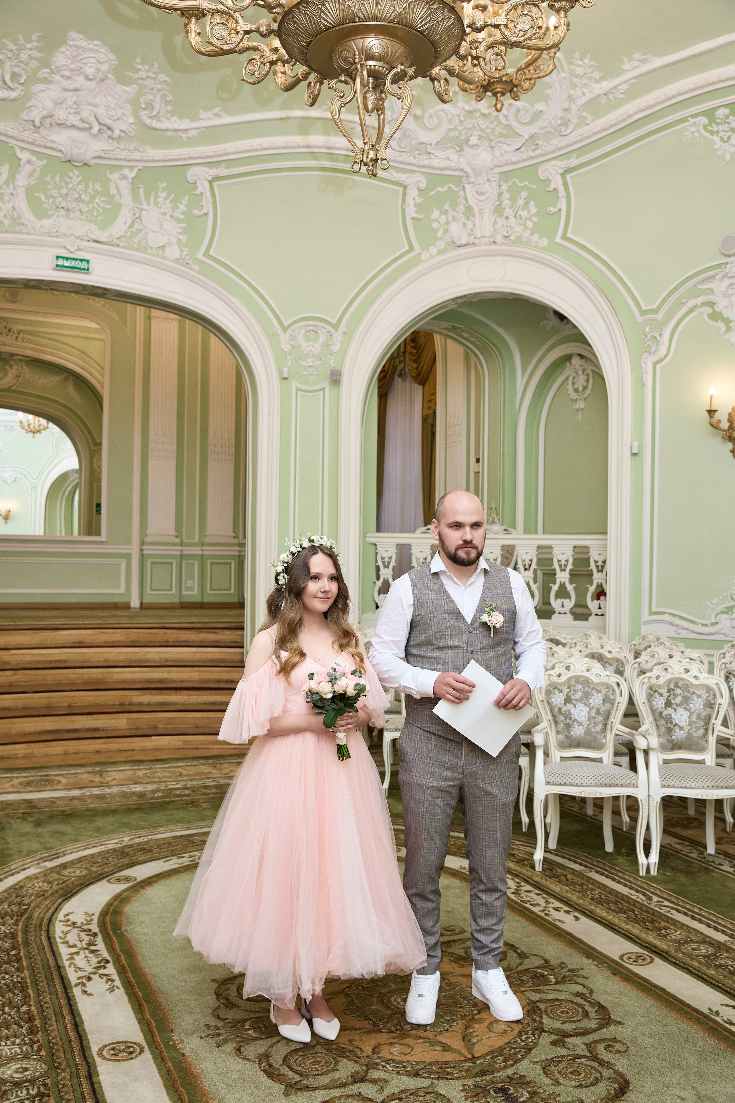 Александр и Юлия. Свадебный фотограф Анастасия Казакова