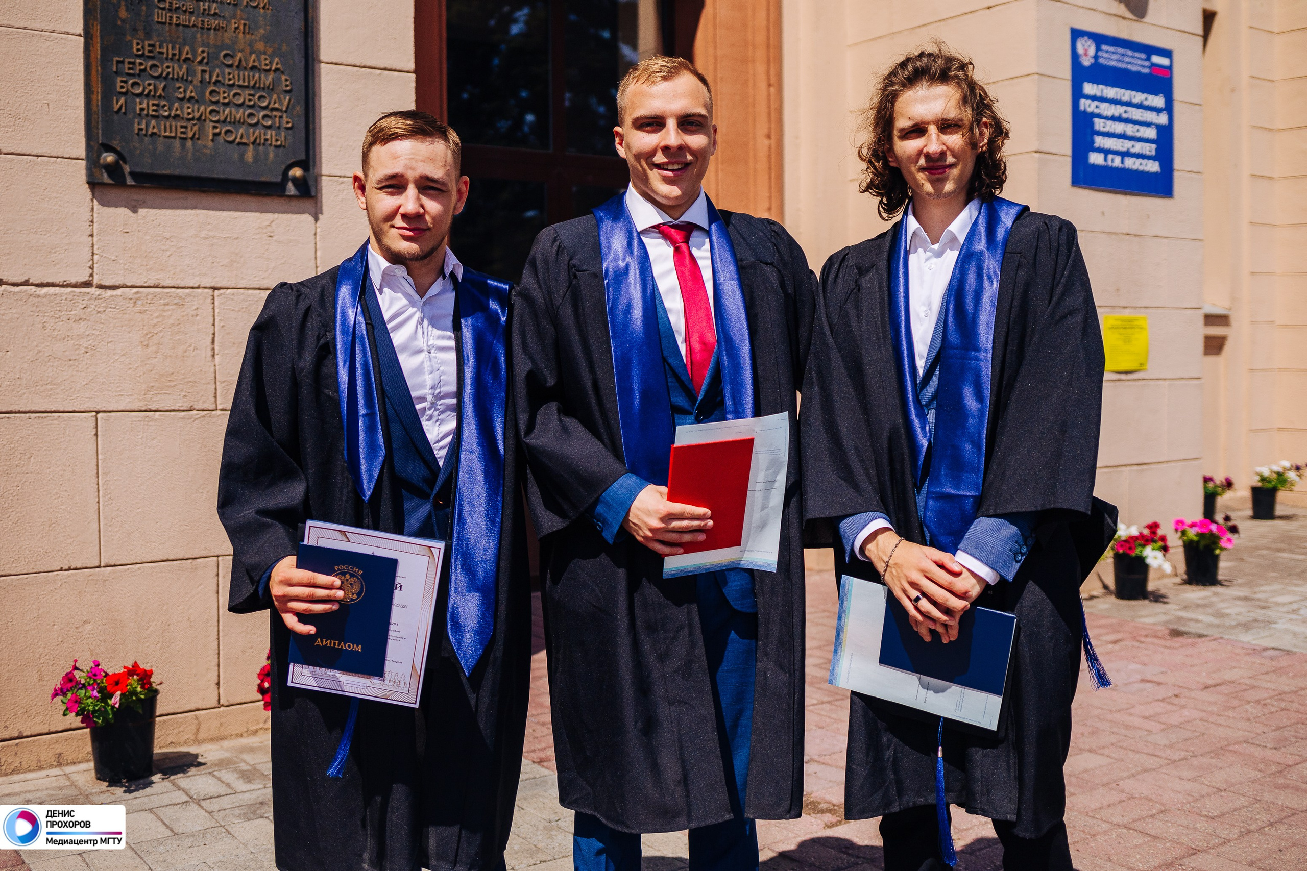 Выпускной факультета физической культуры и спортивного мастерства // 02.07.2024. Денис Прохоров Фотограф в г. Магнитогорск