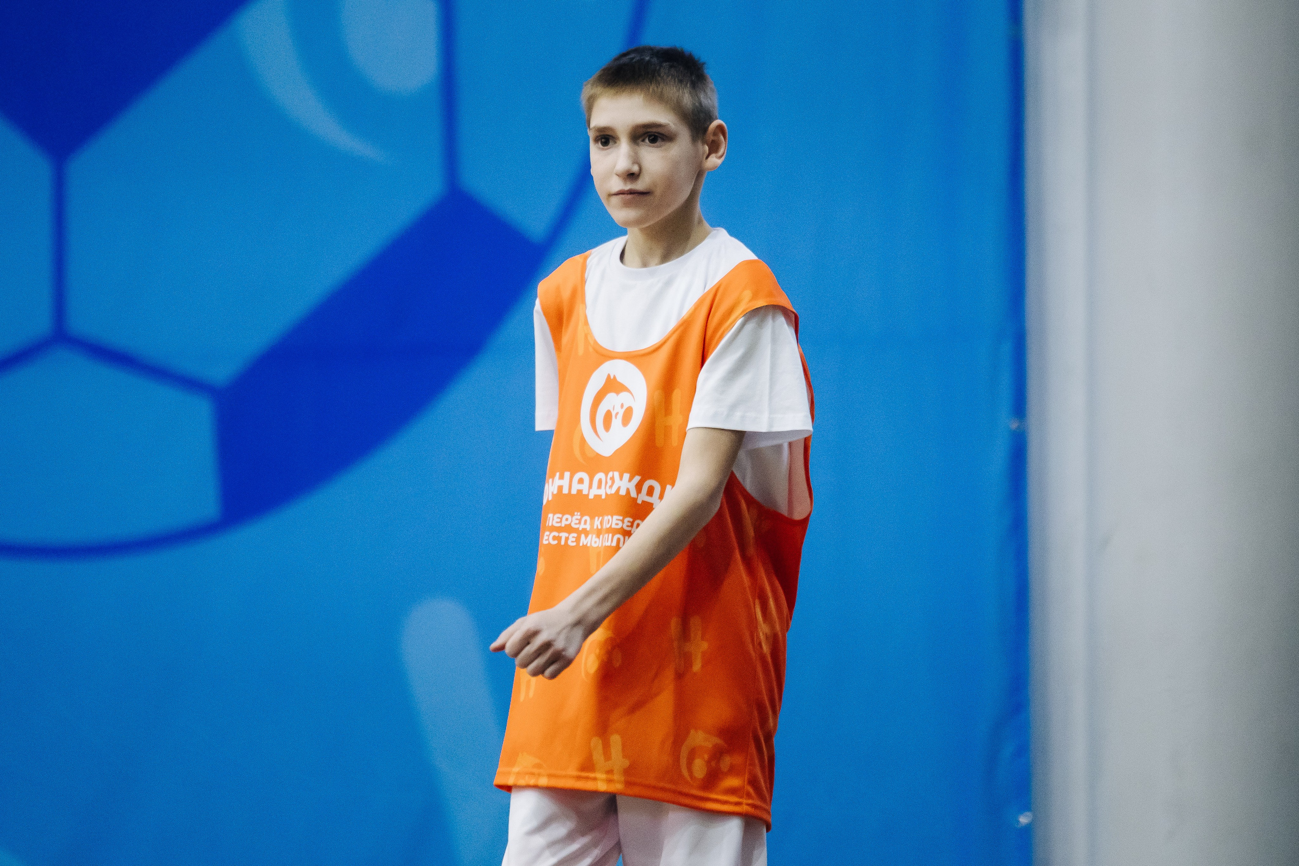 Турнир по футболу среди команд школ-интернатов Магнитогорска «Надеждик CUP» // 08.12.2024. Денис Прохоров Фотограф в г. Магнитогорск