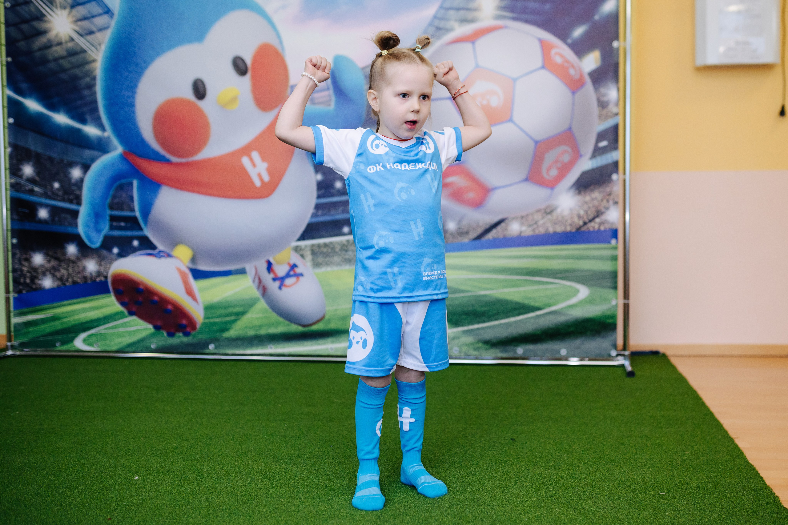 Фотосессия с кубком в детских садах г. Магнитогорска. Денис Прохоров Фотограф в г. Магнитогорск